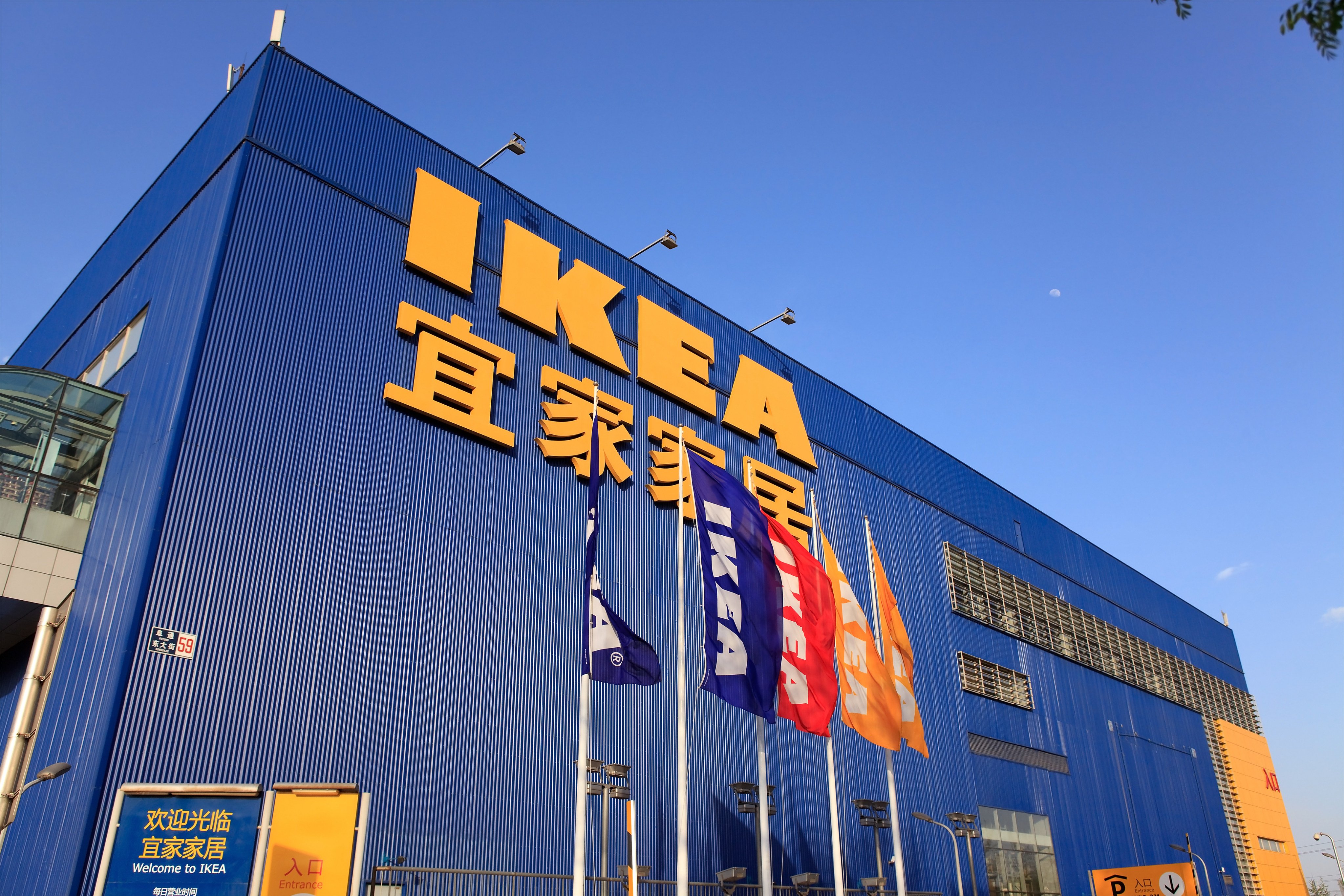 Ikea’s new strategy underscored the retailer’s sharpened focus on the furniture-replacement segment of the market, as new-home furnishing demand had declined. Photo: Shutterstock