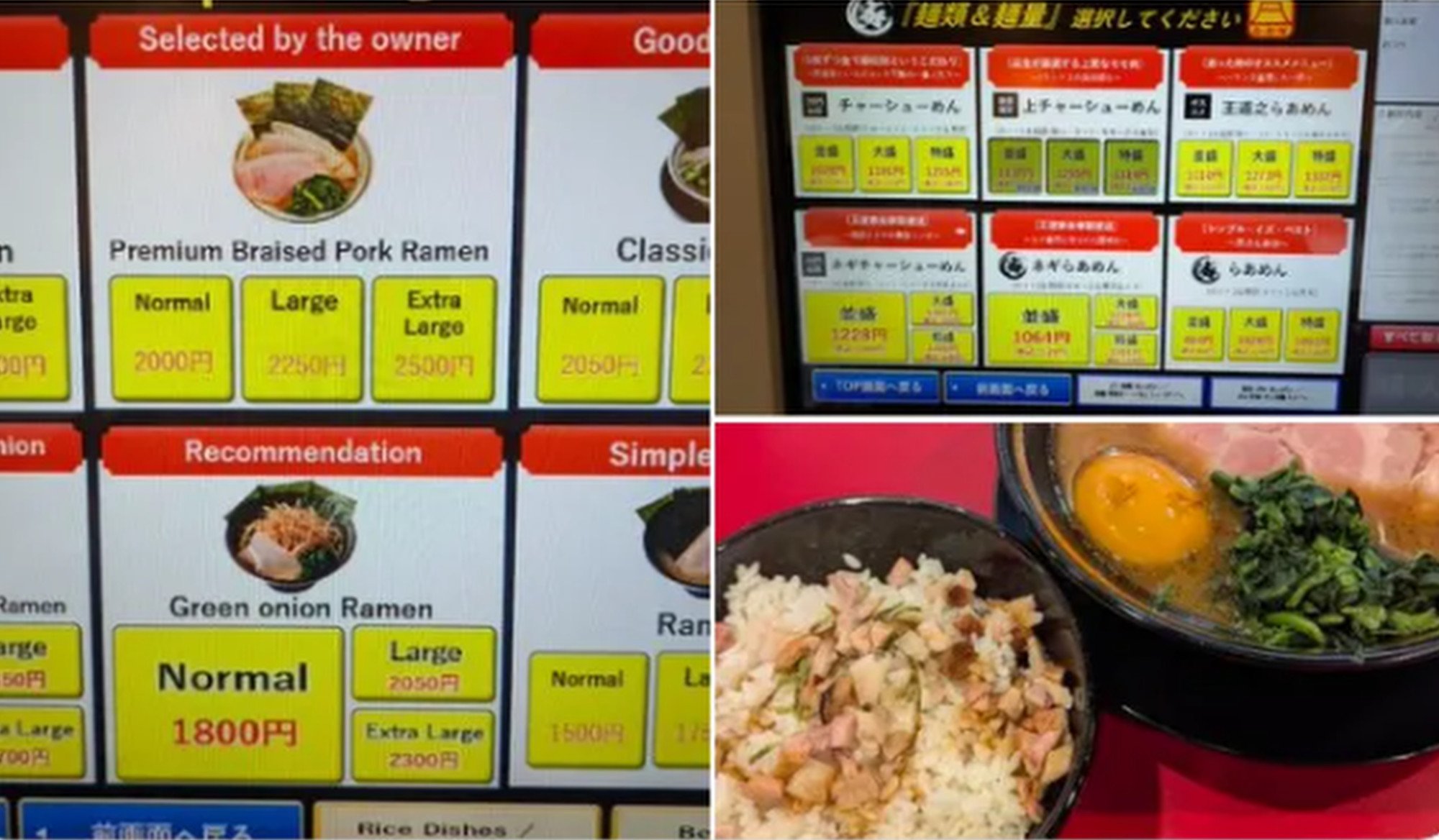 The restaurant has two menus, one in Japanese and one in English, the latter being much more expensive. Photo: QQ.com