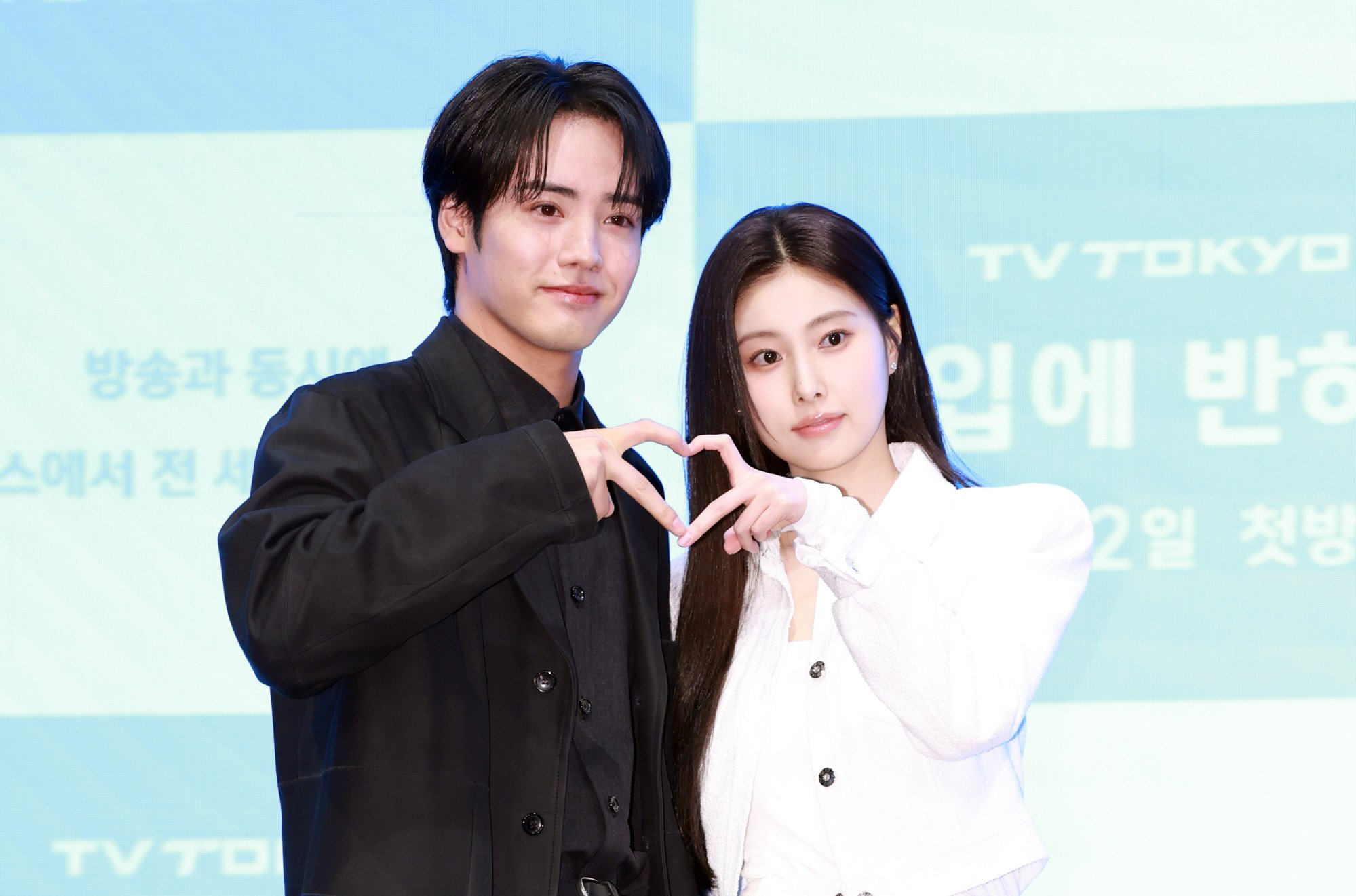 Kim Jinhwan Wallpapers - Wallpaper Cave, image size:1999x1321