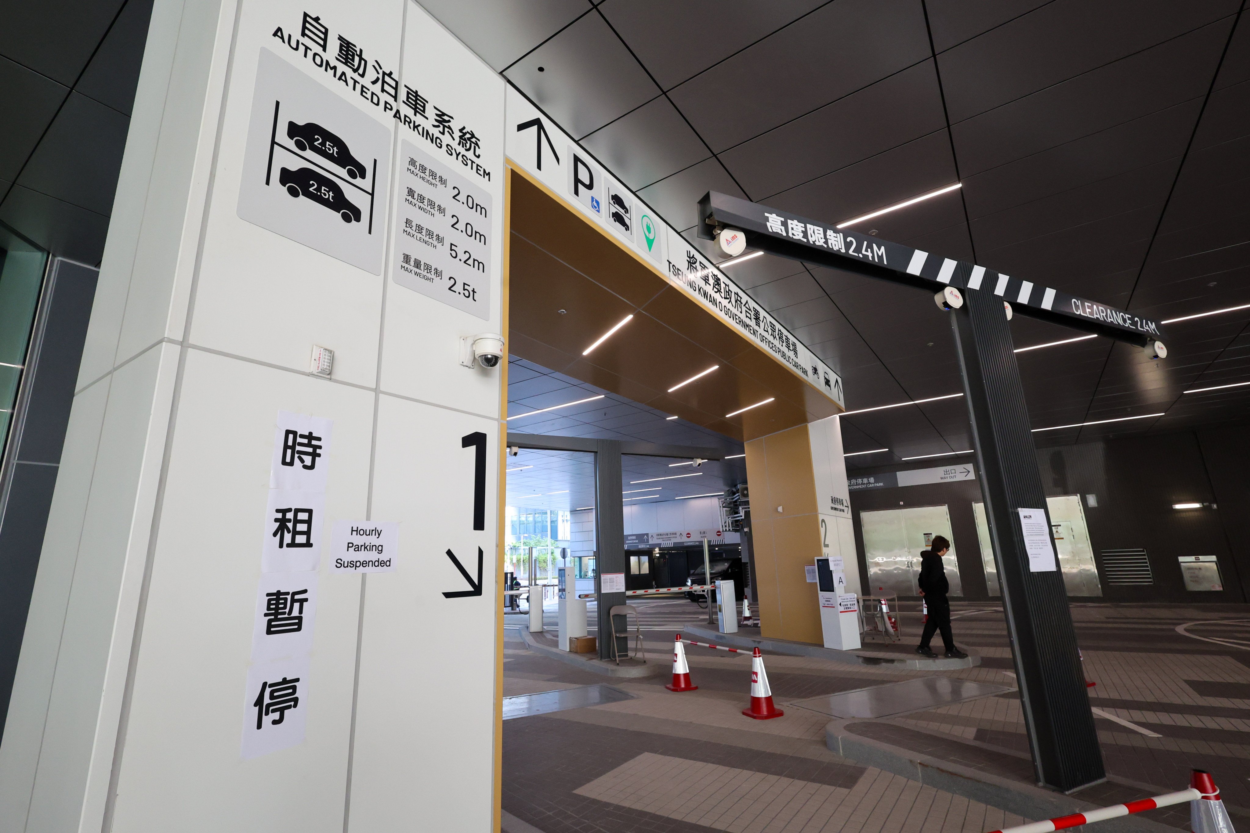 The facility is the government’s first public car park to be equipped with an automatic parking system. Photo: Dickson Lee