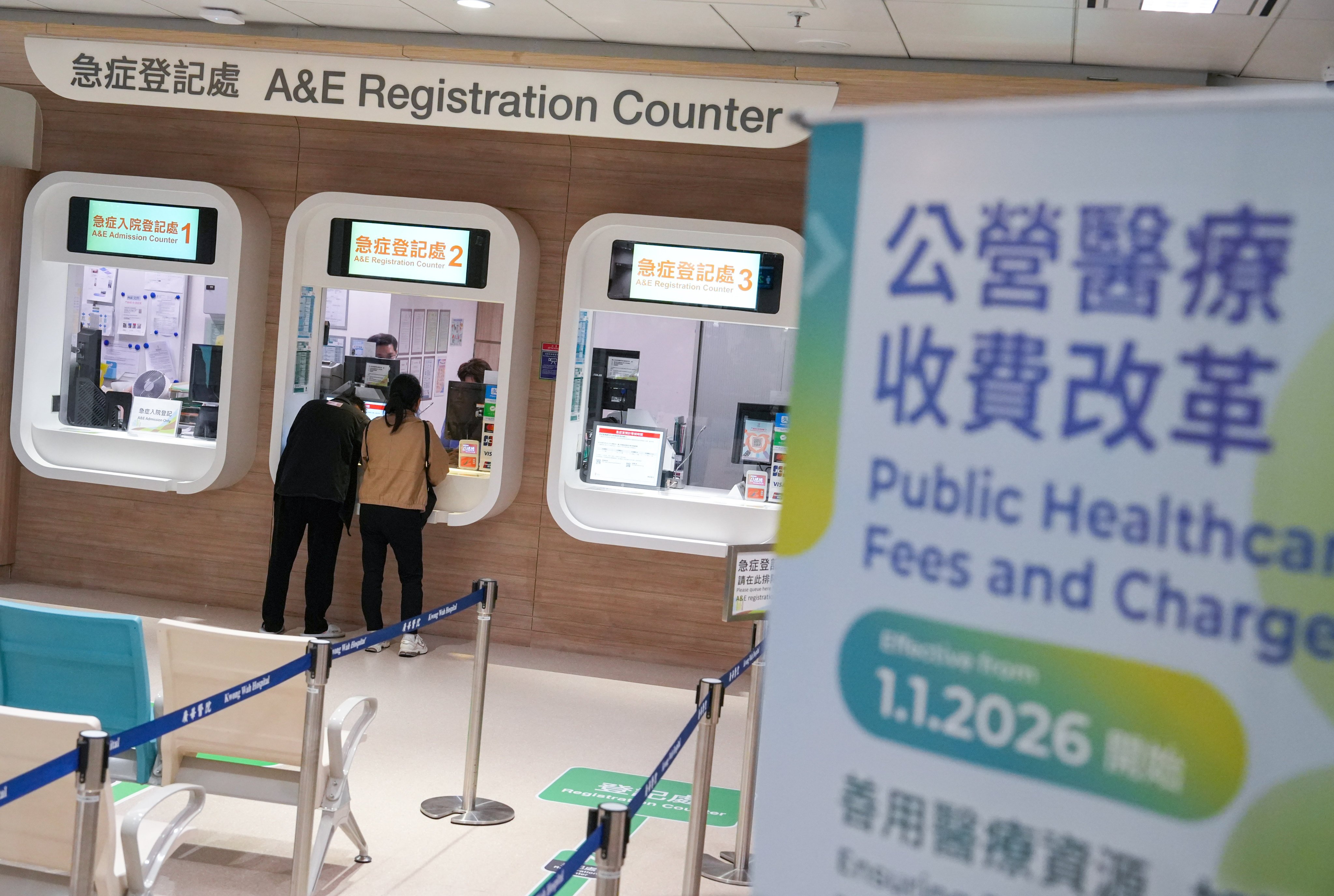 The fee revamp took effect on January 1. Photo: Sun Yeung
