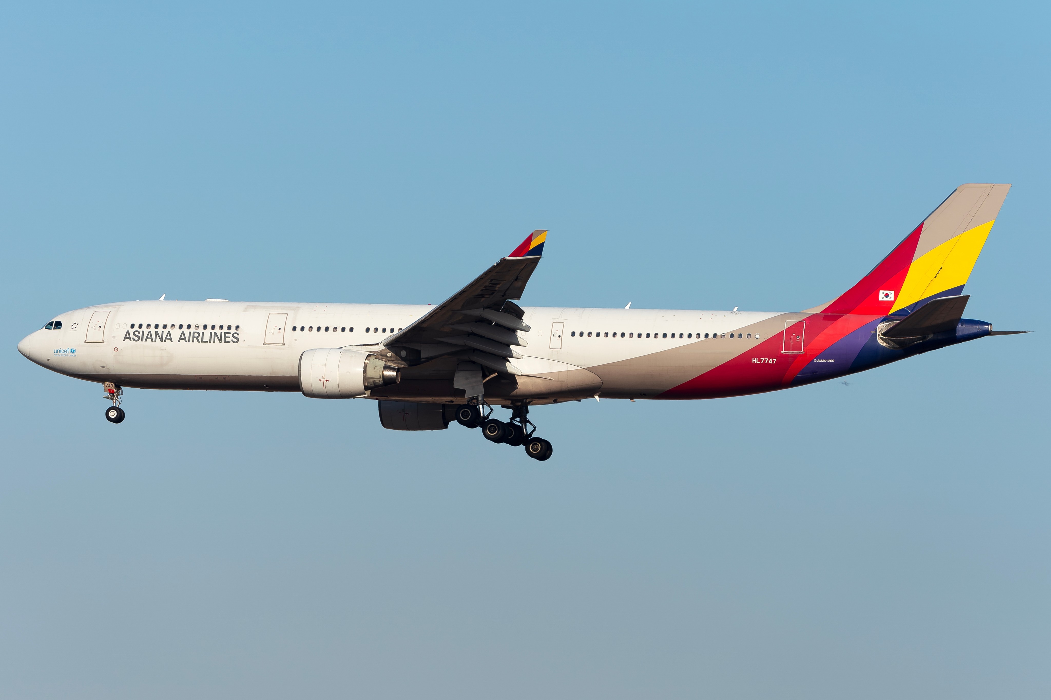 An Asiana Airlines plane. Photo: Shutterstock
