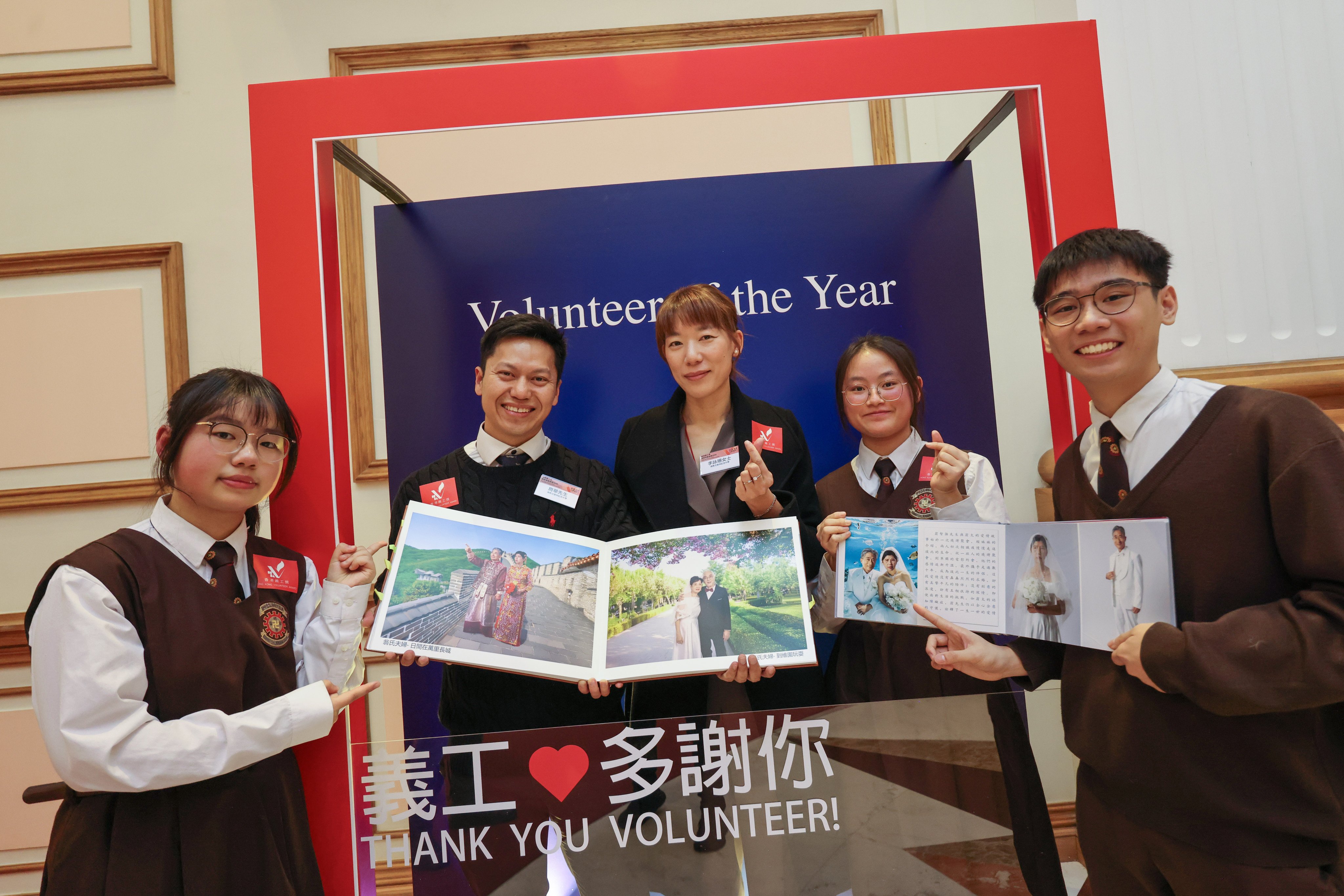 Students and teachers from Buddhist Sum Heung Lam Memorial College collected their award. Photo: Jelly Tse
