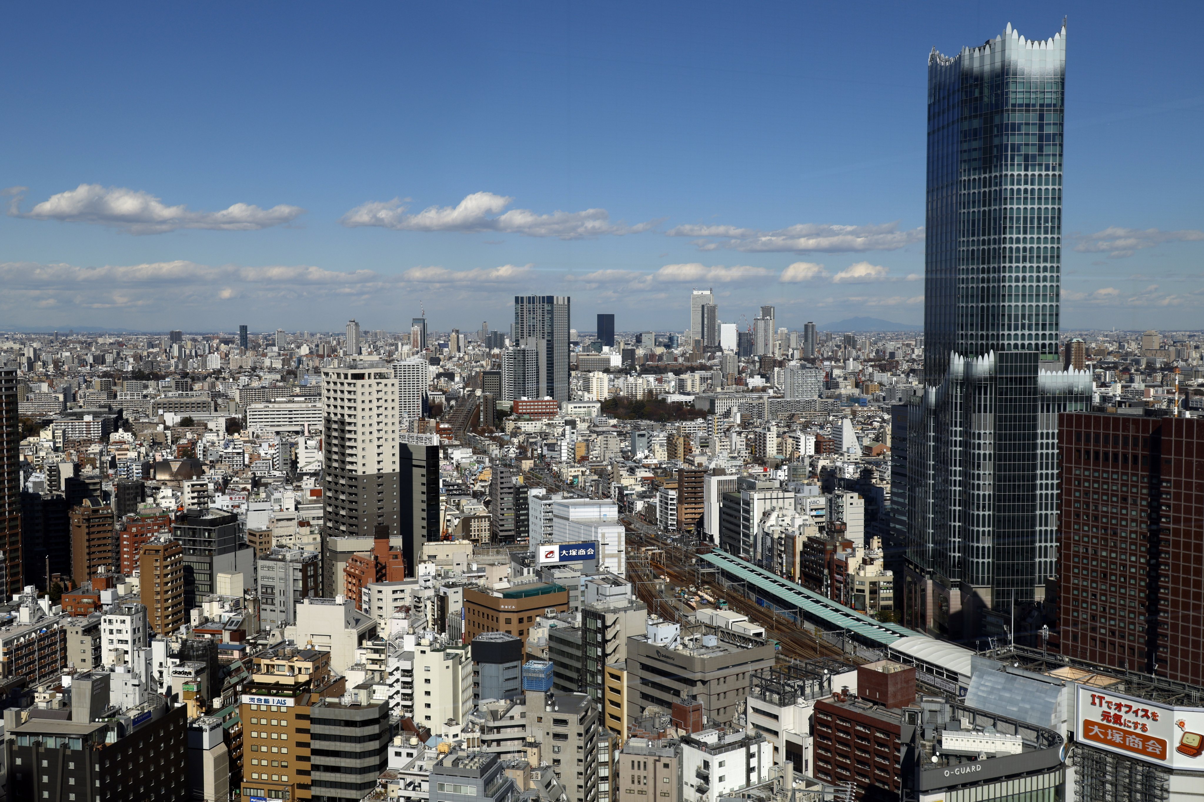 Office and residential buildings seen from an observation deck at the Shinjuku business district in Tokyo, Japan. Photo: EPA-EFE