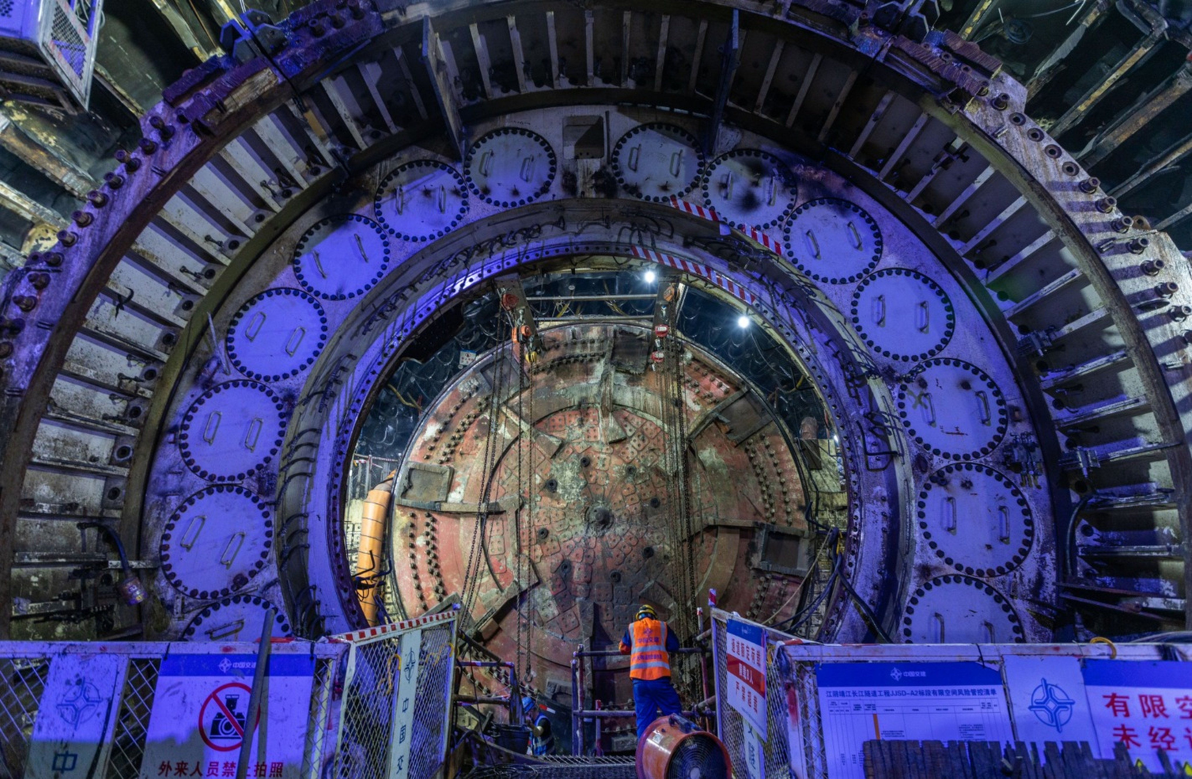 The 6.4km (4-mile) Jiangyin-Jingjiang Yangtze River Tunnel is a major infrastructure project in China’s eastern Jiangsu province. Photo: Handout