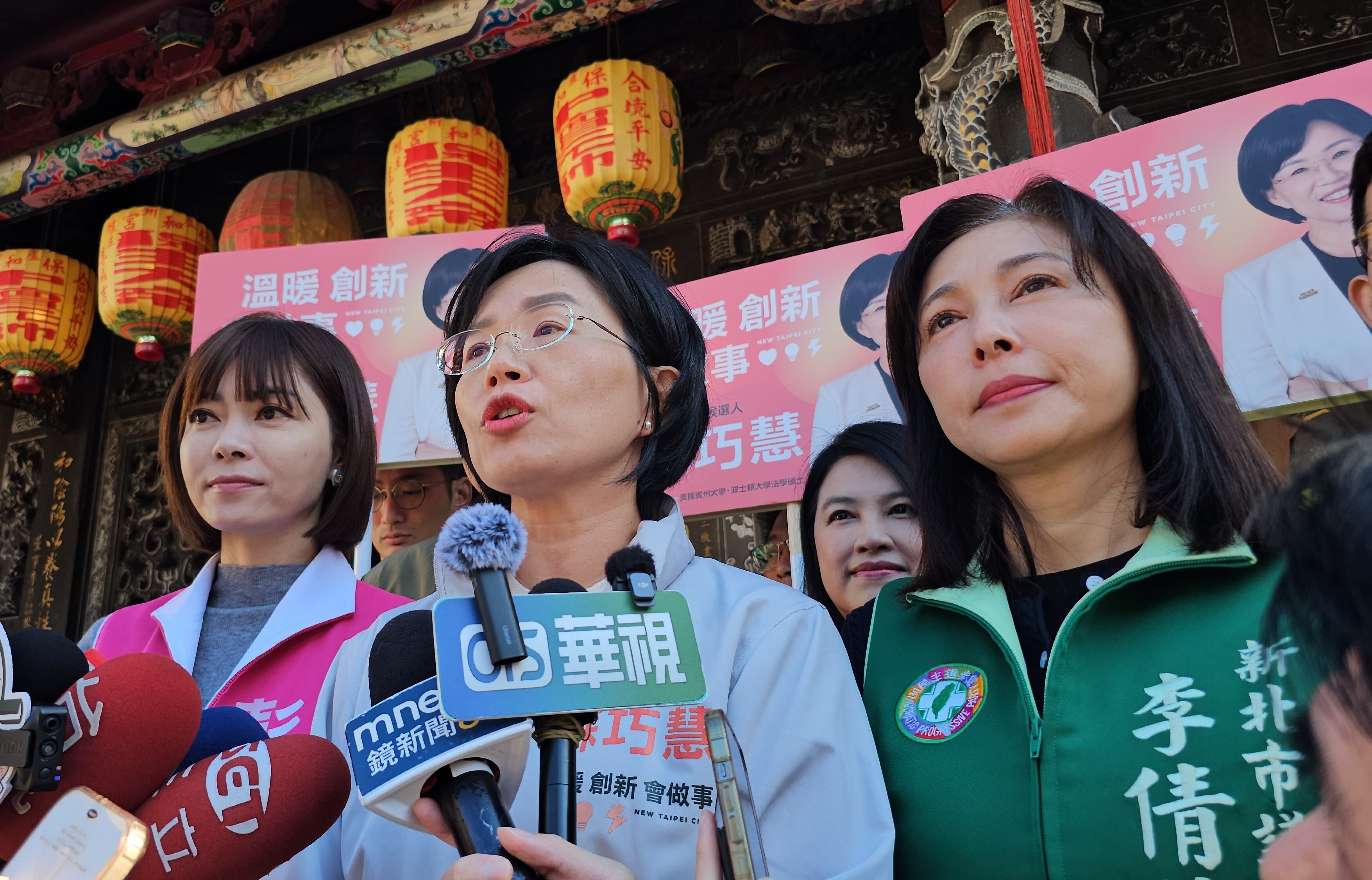DPP legislator Su Chiao-hui (centre) says the purpose of amending Taiwan’s anti-infiltration law is to eliminate legal blind spots, not to criminalise ordinary political activity. Photo: CNA
