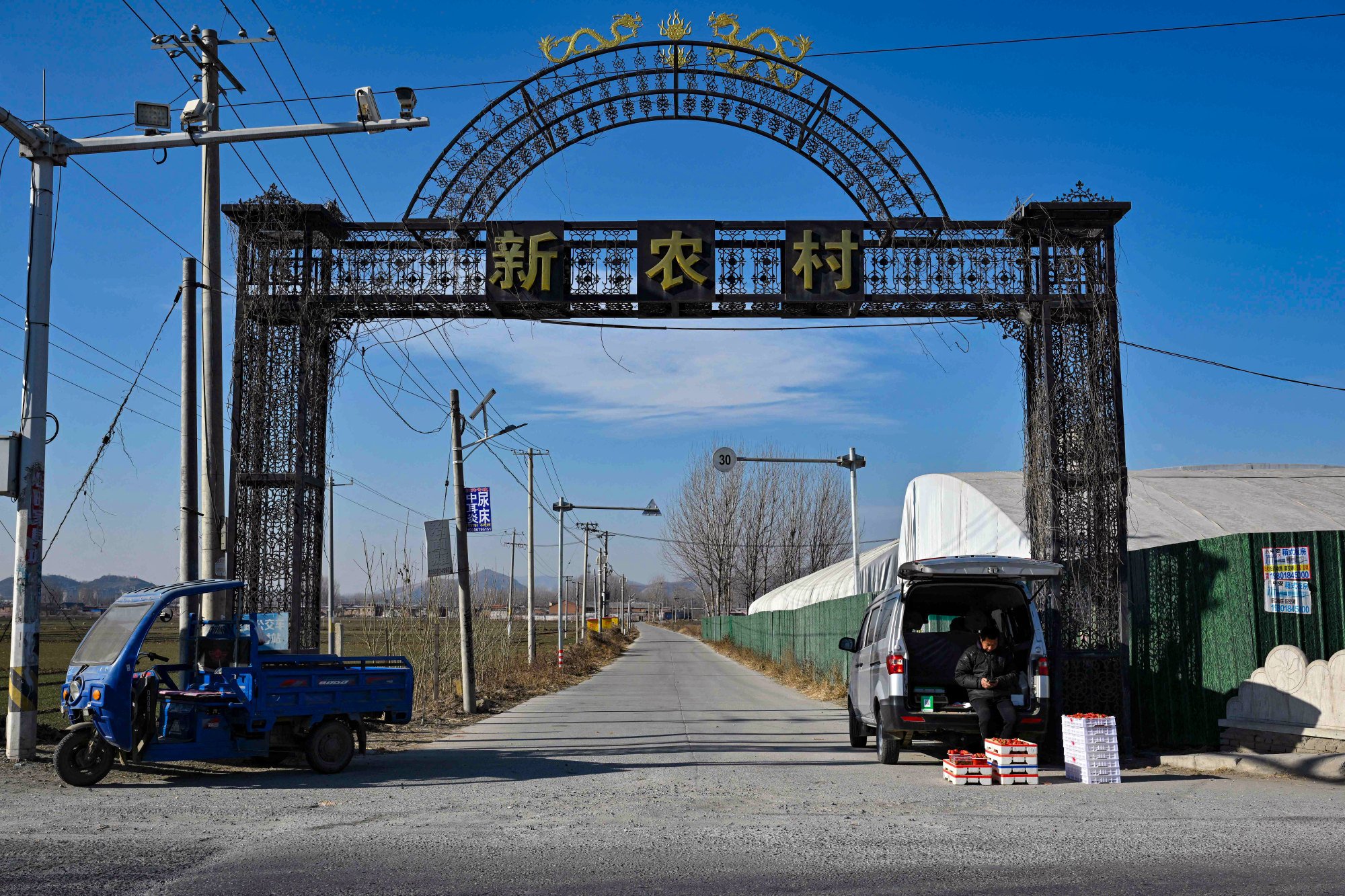 The heating subsidy policy in Hebei province has left some villagers struggling to afford their heating bills with most gas subsidies now phased out. Photo: AFP