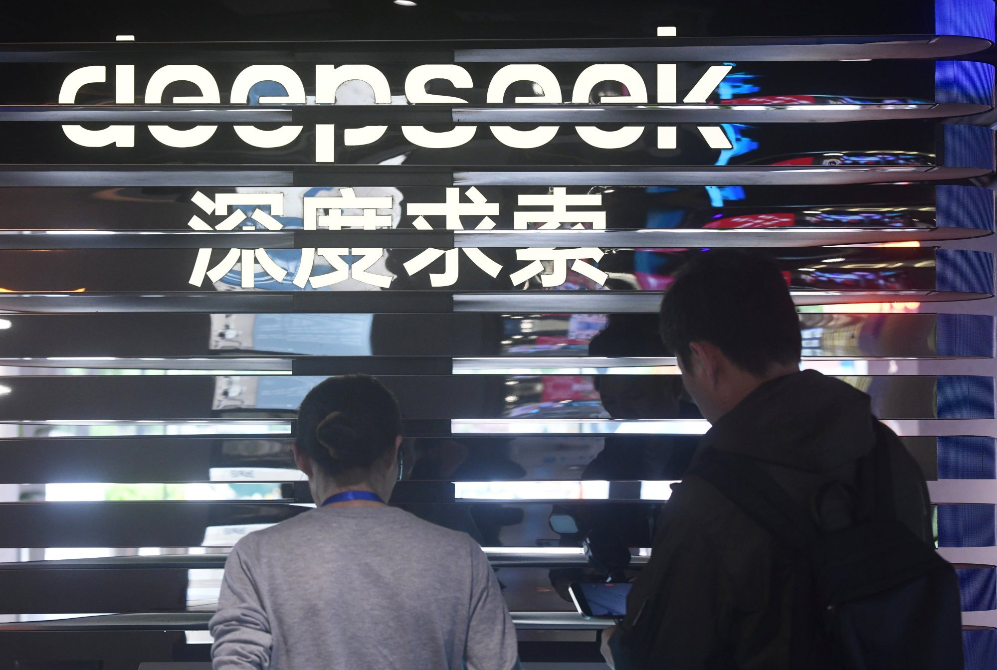 People are seen learning about DeepSeek’s technologies at an artificial intelligence-themed fair in Hangzhou, the capital of eastern Zhejiang province, on May 4, 2025. Photo: Xinhua