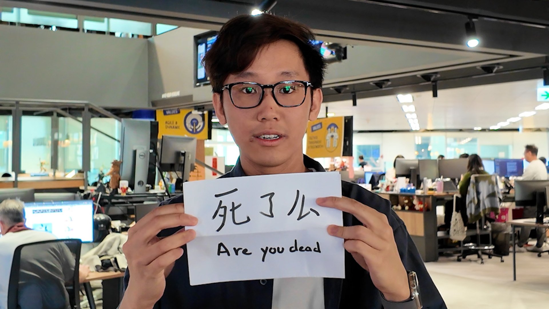 A viral Chinese app called “Are You Dead” has topped the paid app charts in China’s ios App Store.