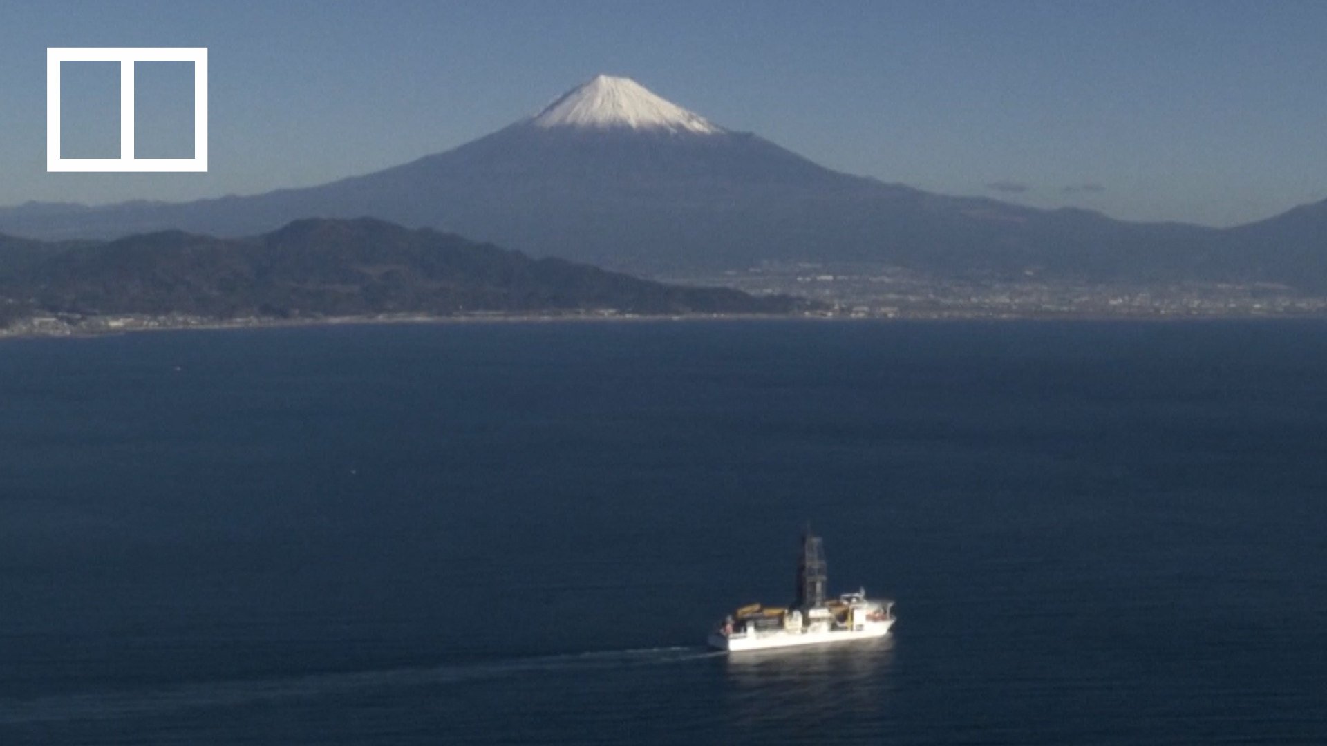 Chikyu sailing at sea near Mt Fuji