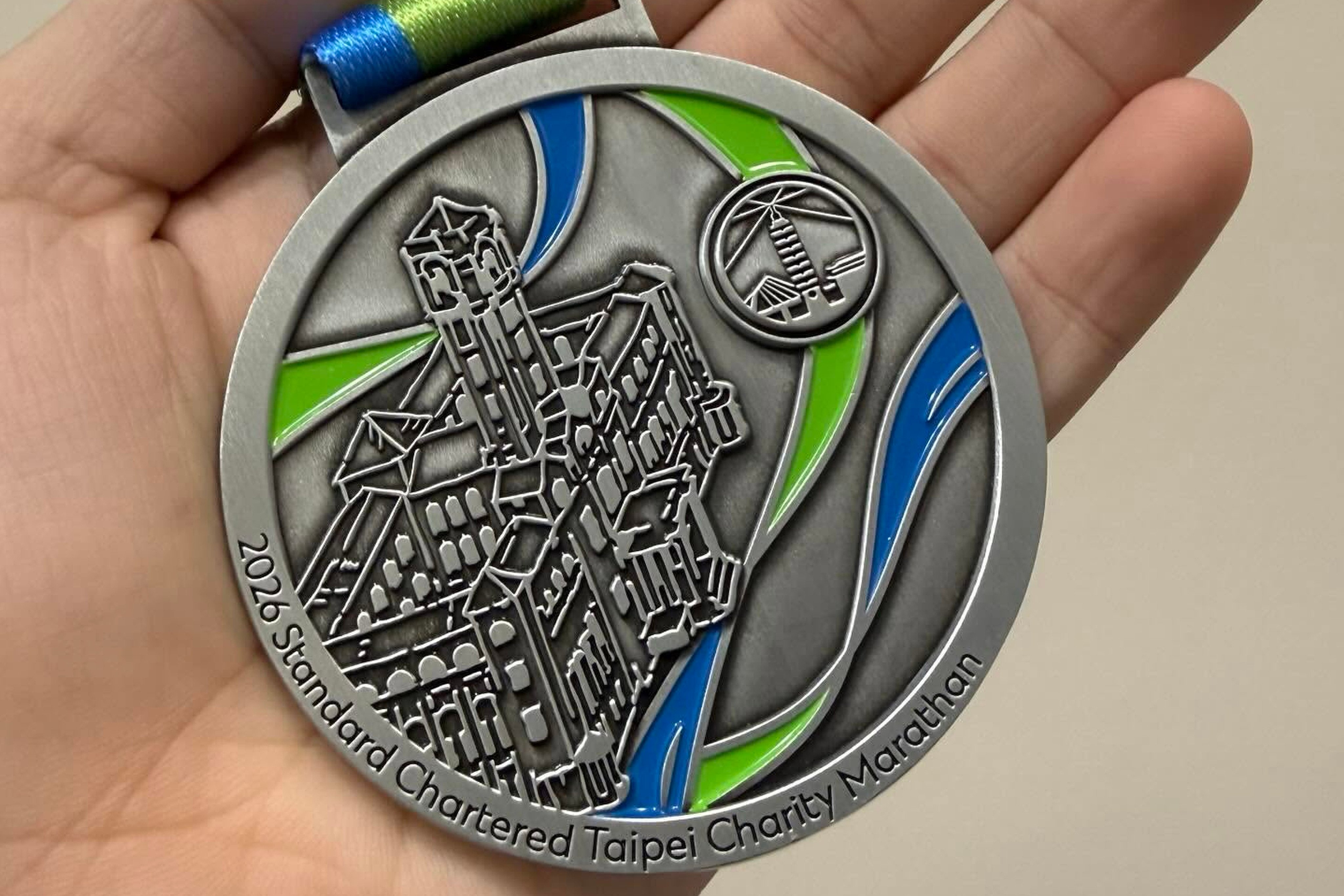 Finishers at the Standard Chartered Taipei Charity Marathon spotted a glaring typo on their medals. Photo: handout