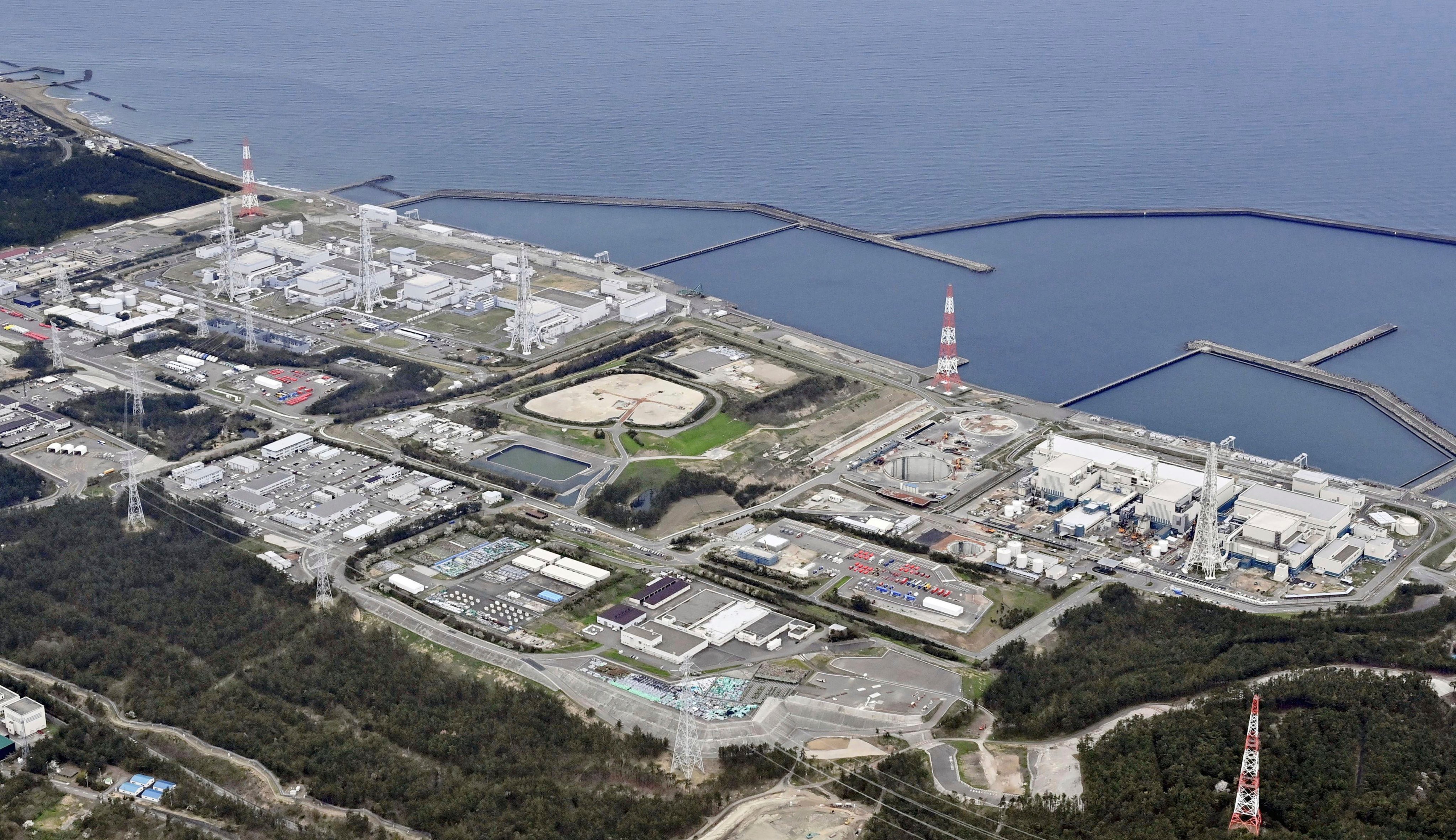 Tokyo Electric Power Company’s Kashiwazaki-Kariwa nuclear power plant stands along the seaside in Kashiwazaki, northern Japan in 2021. Japan is about to restart the world’s biggest nuclear power plant. Photo: Kyodo News via AP