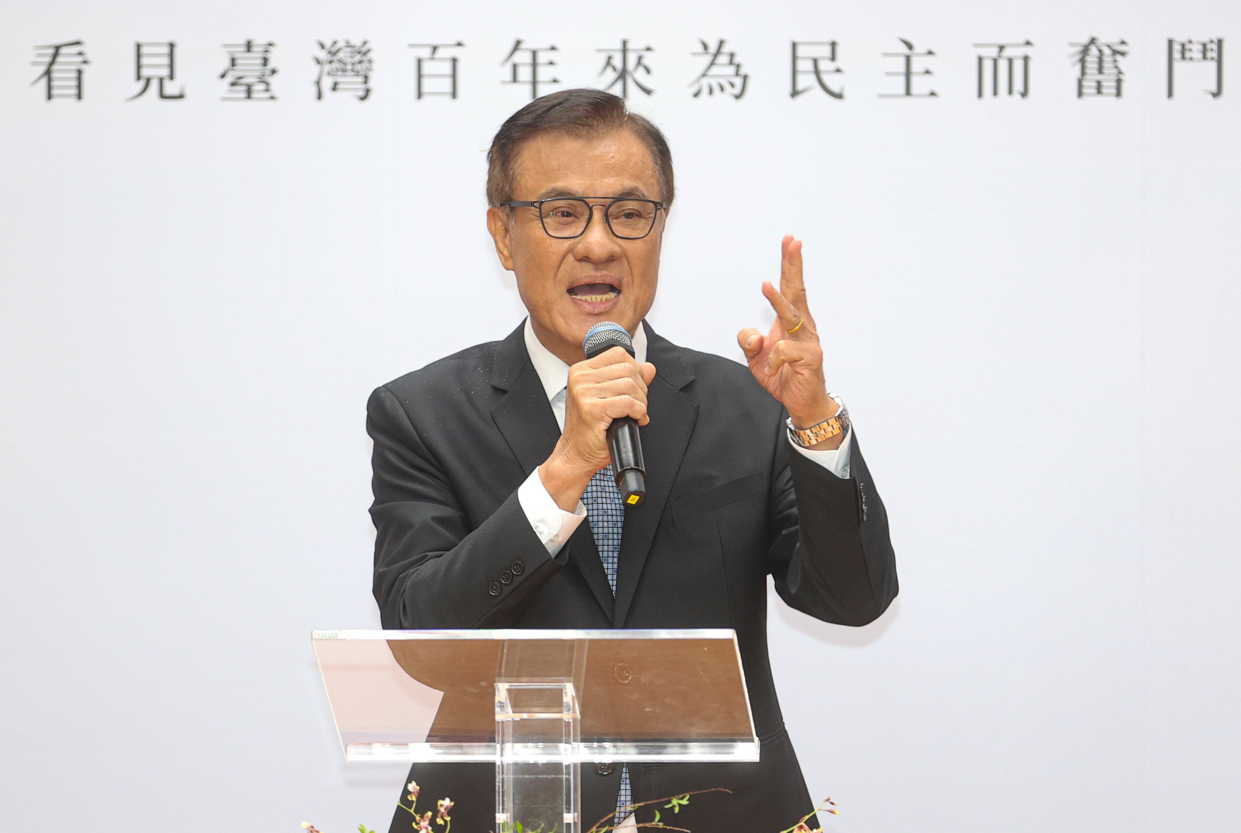 Su Jia-chyuan has been appointed to chair the Straits Exchange Foundation, the semi-official group that manages ties with Beijing. Photo: CNA