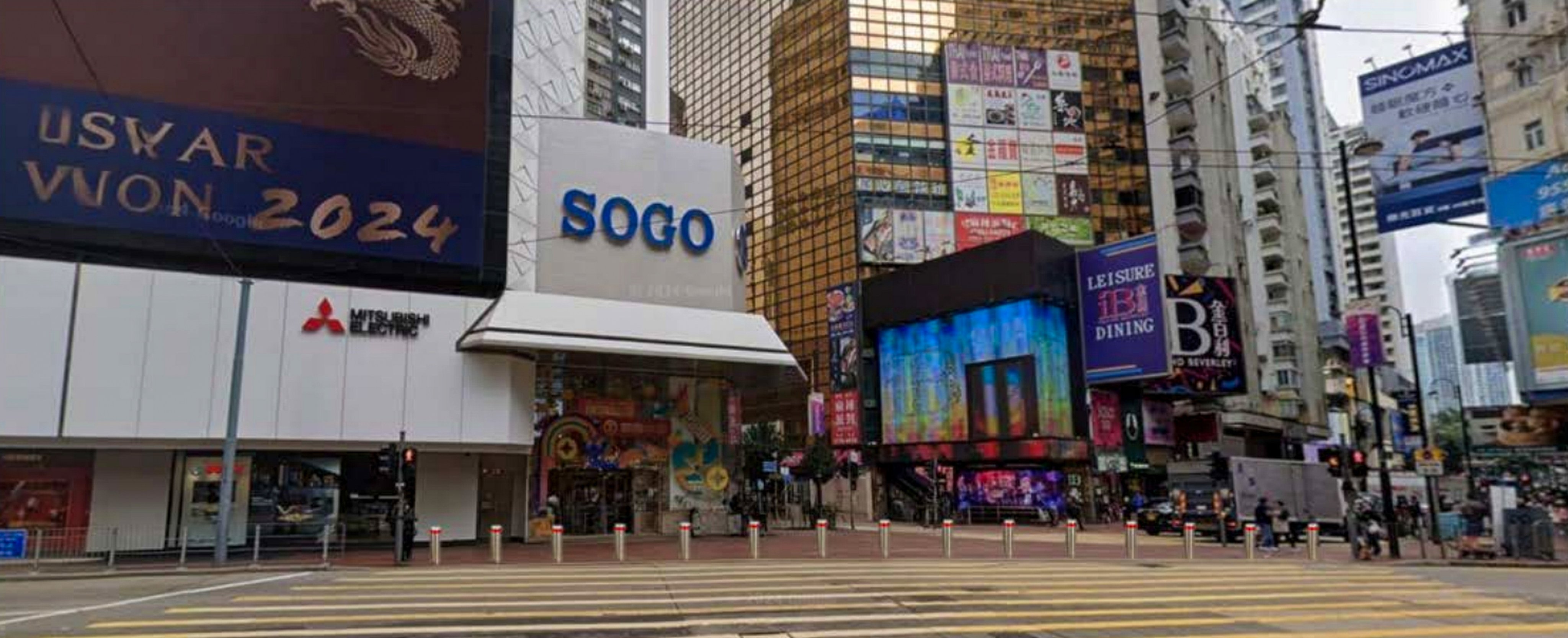 An artist’s impression of how the pedestrian crossing at Sogo will look with safety bollards installed. Photo: Handout