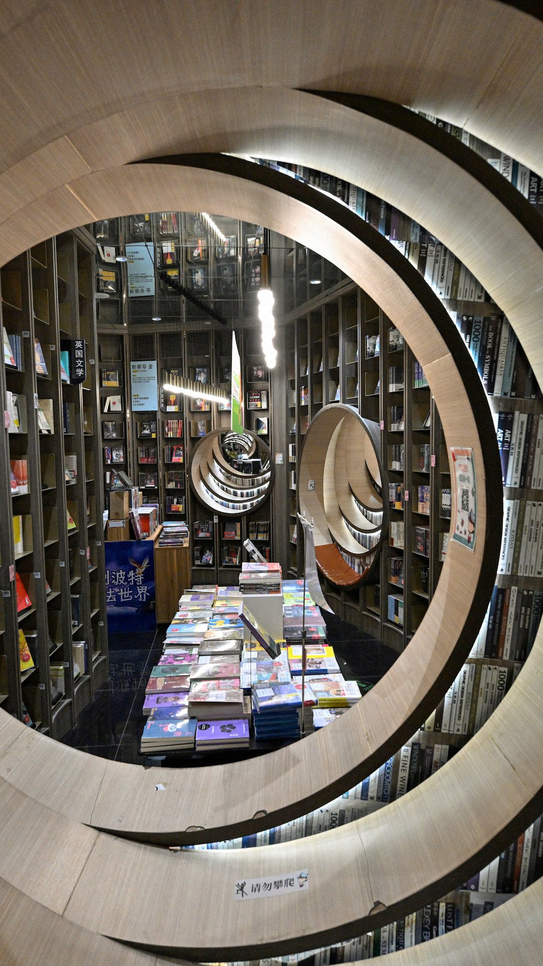 scmp.com - Johnny Wan - Video | China's bookstores are booming, but not because of the books