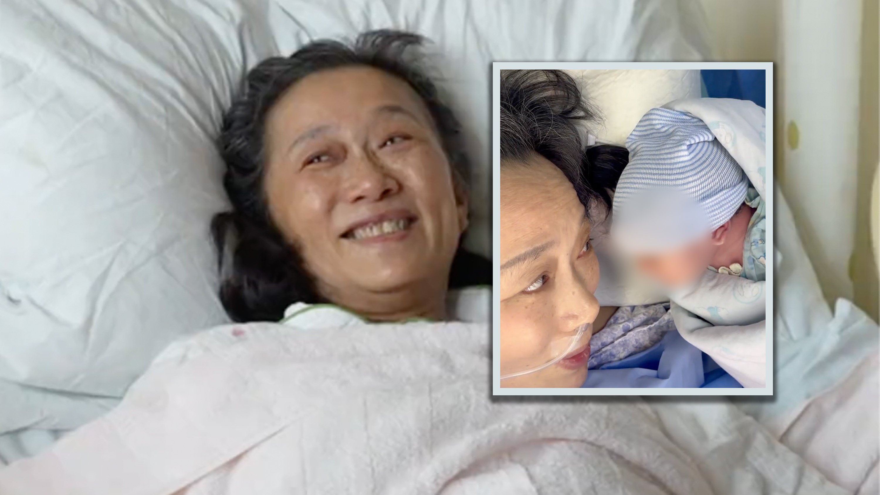 A 59-year-old woman in China became the oldest pregnant woman in her city and gave birth to a boy after receiving in vitro fertilisation (IVF) treatment. Photo: SCMP composite/Douyin