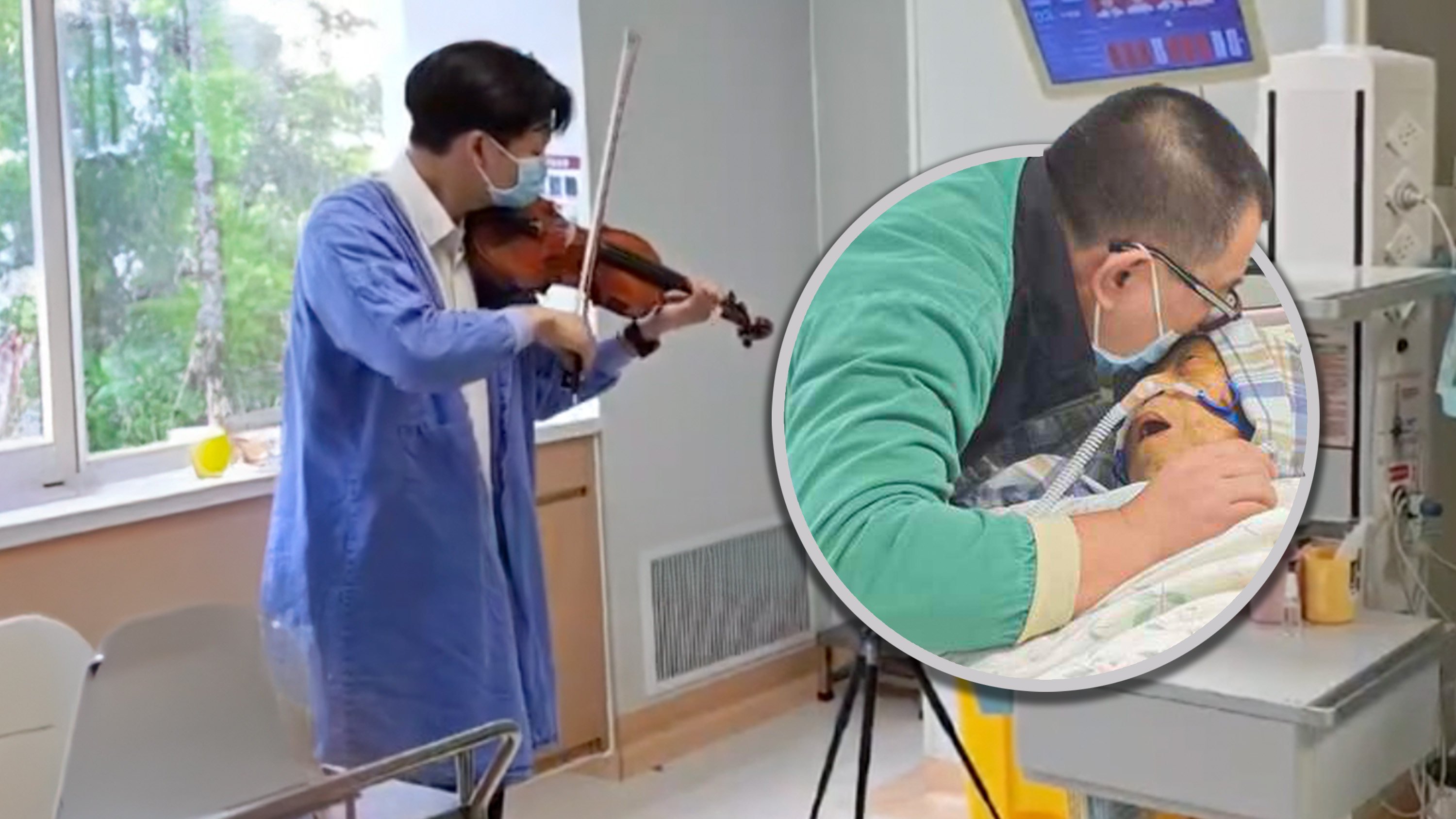 A son in China invited a violinist to play Joe Hisaishi’s “Mother” for his hospitalised mum, a former music teacher suffering from cirrhosis of the liver, to give her strength, but she died six days later. Photo: SCMP composite/bjnews