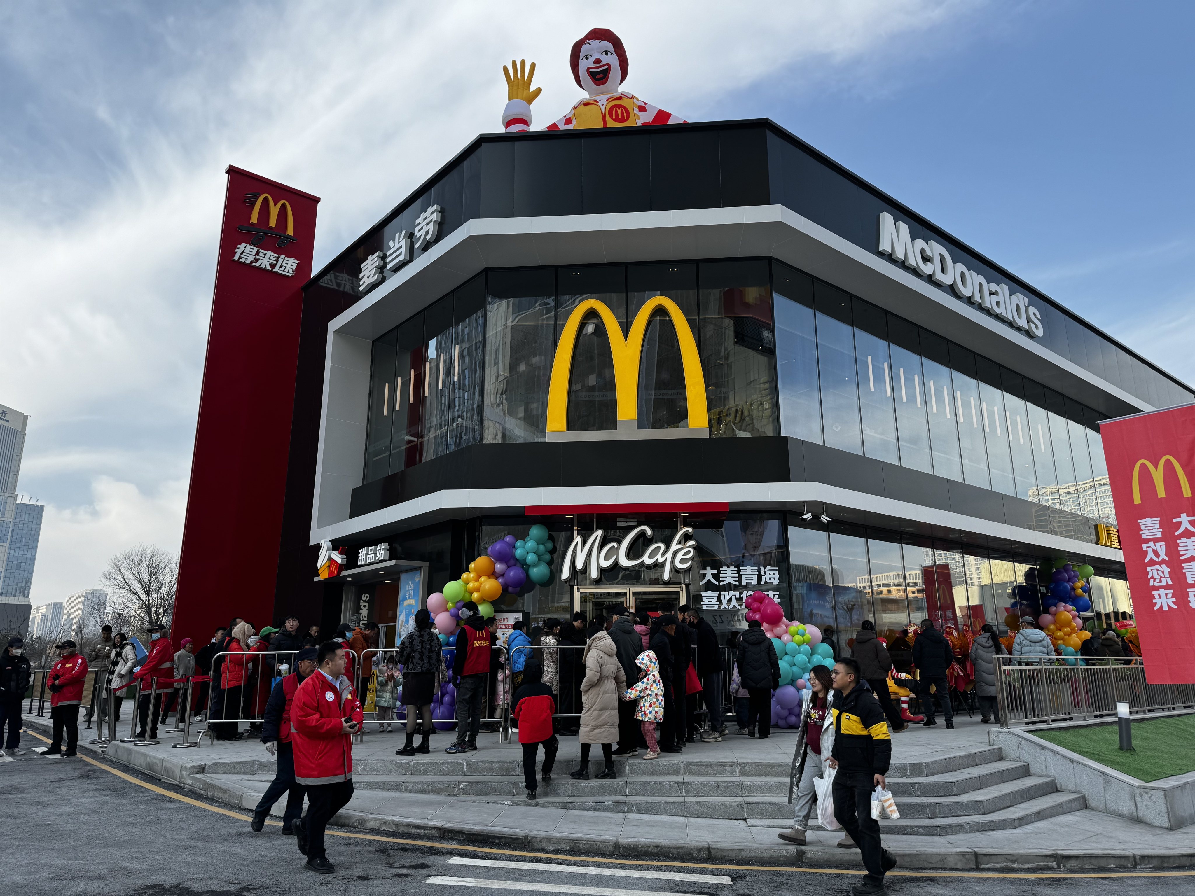 Customers flock to the opening of the first McDonald’s restaurant in Xining, the capital of northwest China’s Qinghai province, on December 21, 2025. Photo: Xinhua