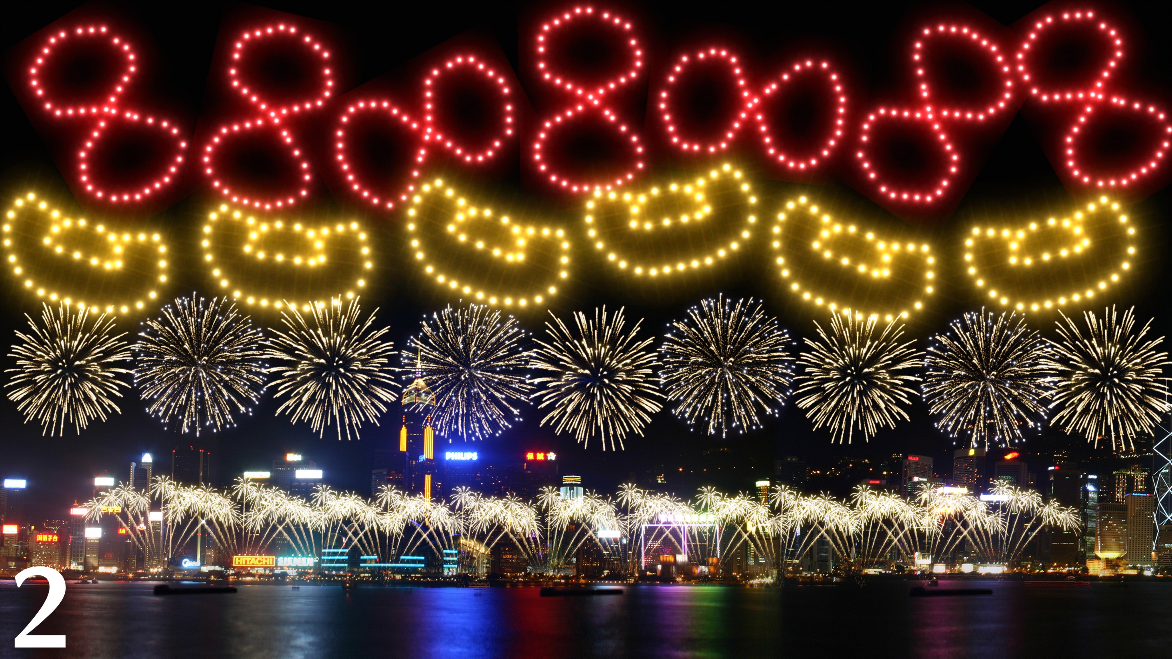 This year’s Lunar New Year fireworks display, titled “Prosperity gallops across Hong Kong”, will feature yuanbaos (ingots) and other auspicious symbols. Photo: HKJC