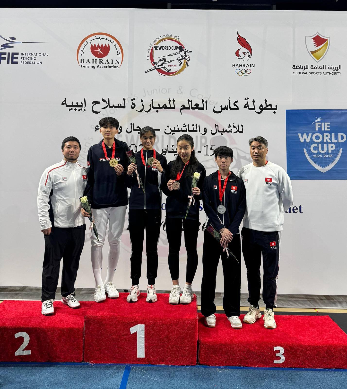Hong Kong fencers (from left) Wong Pak-yiu, Vivienne Lee, Ivana Lee and Anthony Ho pose with their medals after the FIE Junior and Cadet Epee World Cup in Bahrain. Photo: Hong Kong Fencing Association