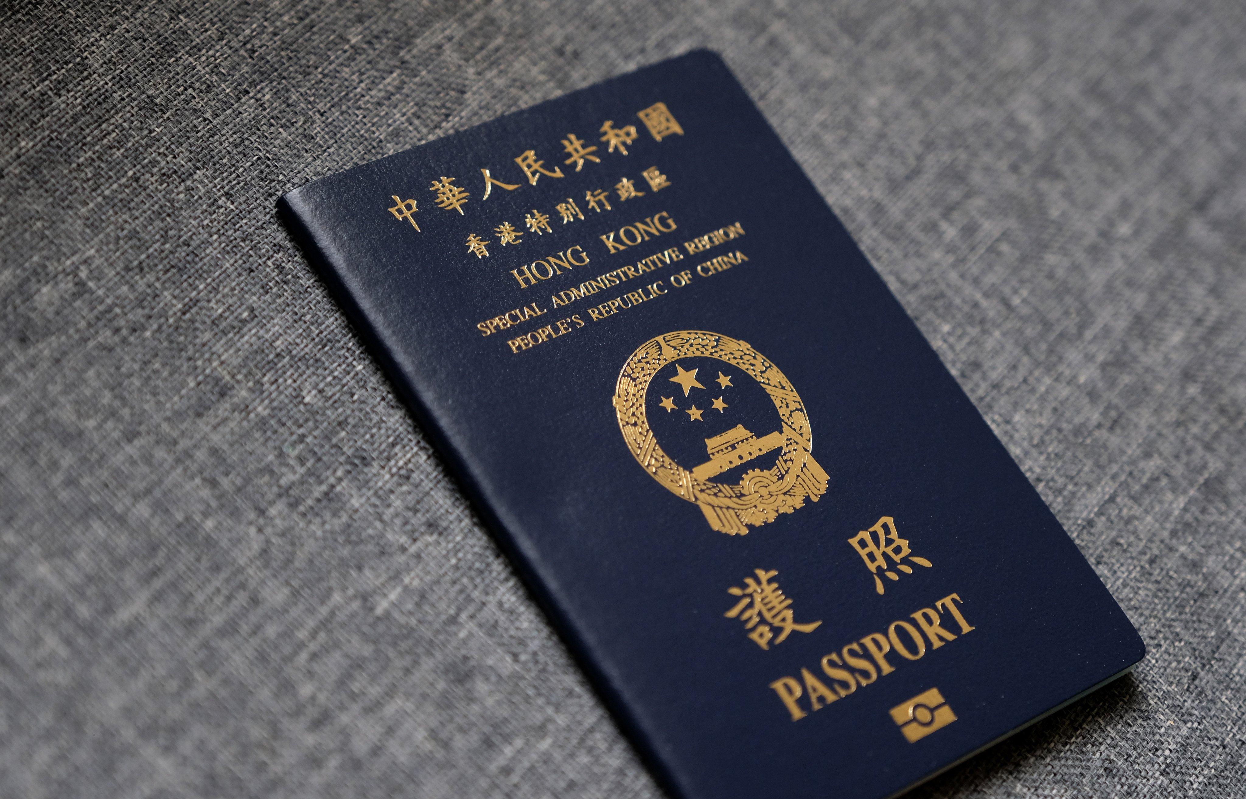 Hongkongers hold the world’s 15th most powerful passport according to this year’s Henley Passport Index, which measures visa-free access. Photo: Fung Chang