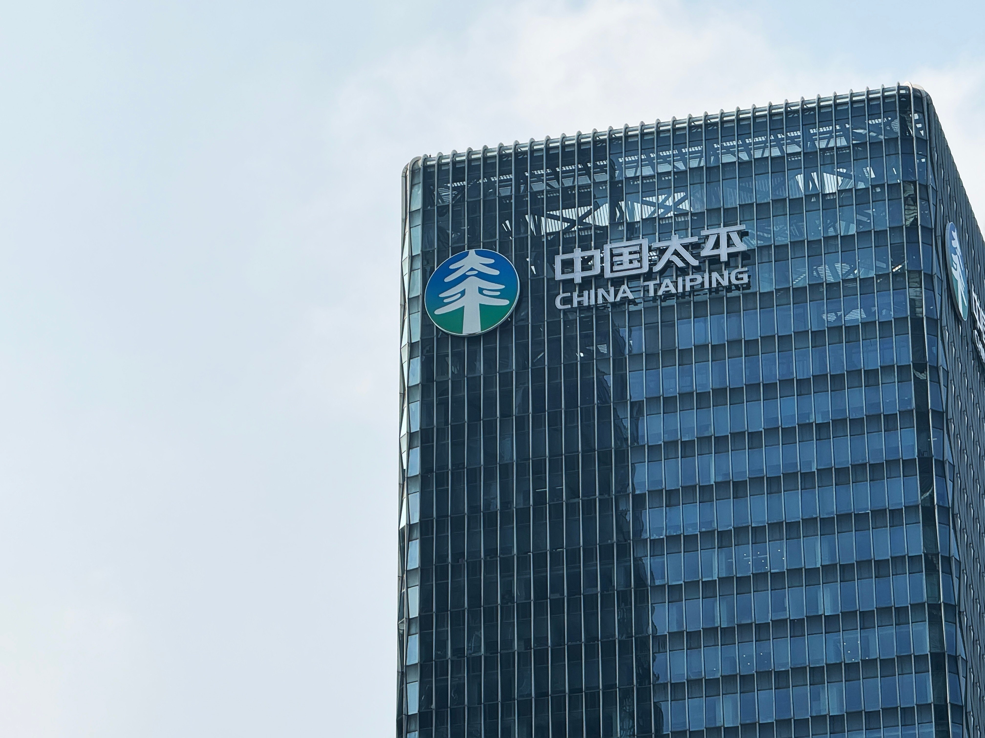 China Taiping Insurance has the largest exposure among its peers to the Wang Fuk Court fire at over HK$2 billion. Photo: Shutterstock