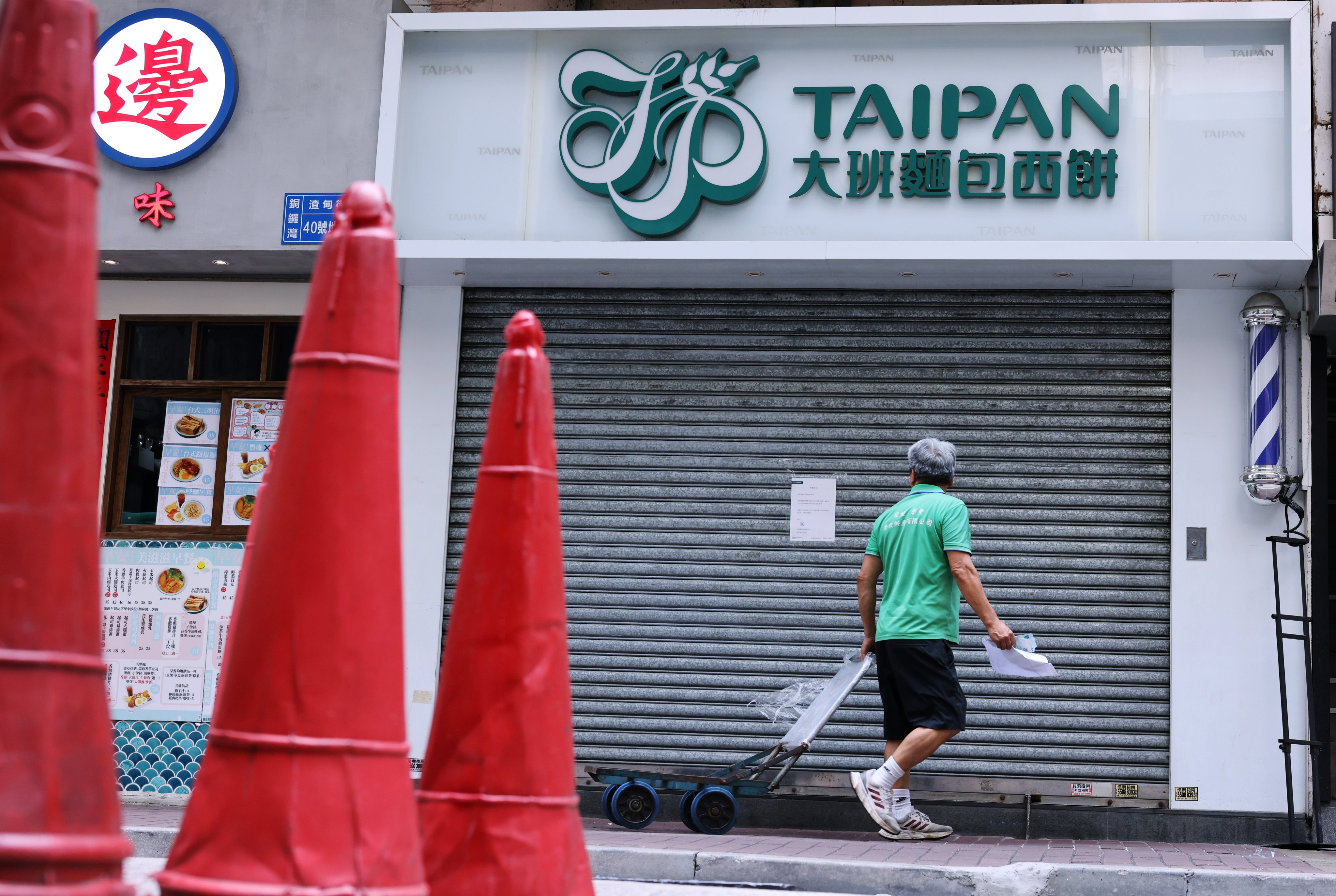Taipan Bread & Cakes closed all of its branches after 41 years in business. Photo: Nora Tam