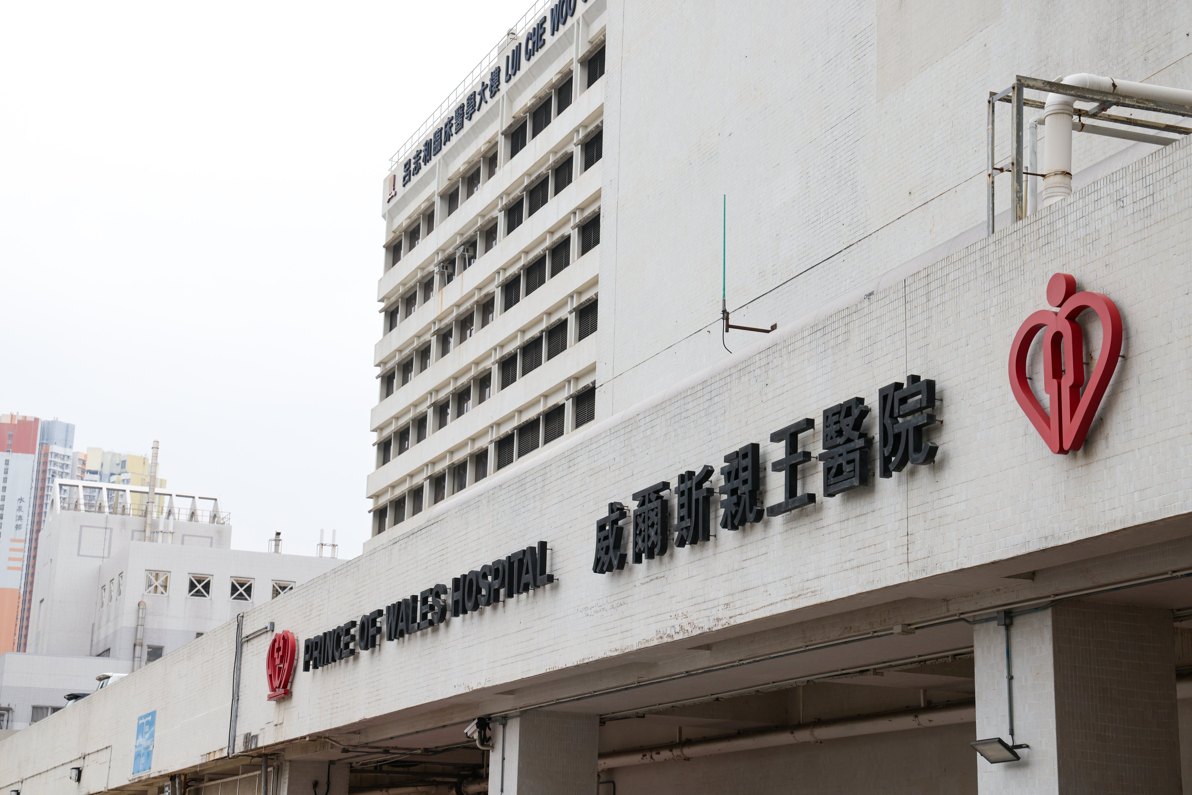 According to the father’s social media post, his son was transferred to the intensive care unit at Prince of Wales Hospital in Sha Tin. Photo: Jelly Tse