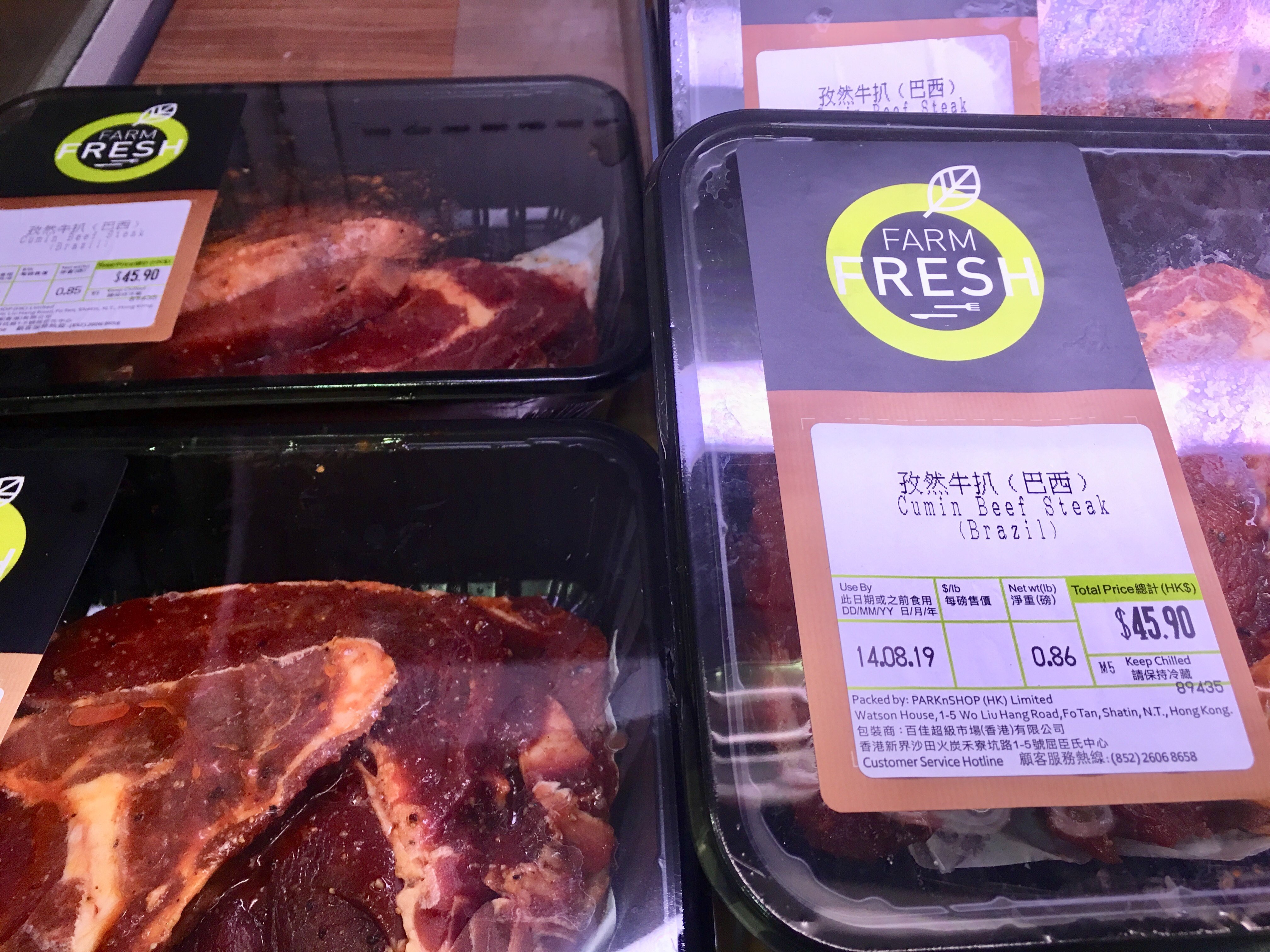 Beef from Brazil on sale at a supermarket in Causeway Bay, Hong Kong. Photo Kylie Knott