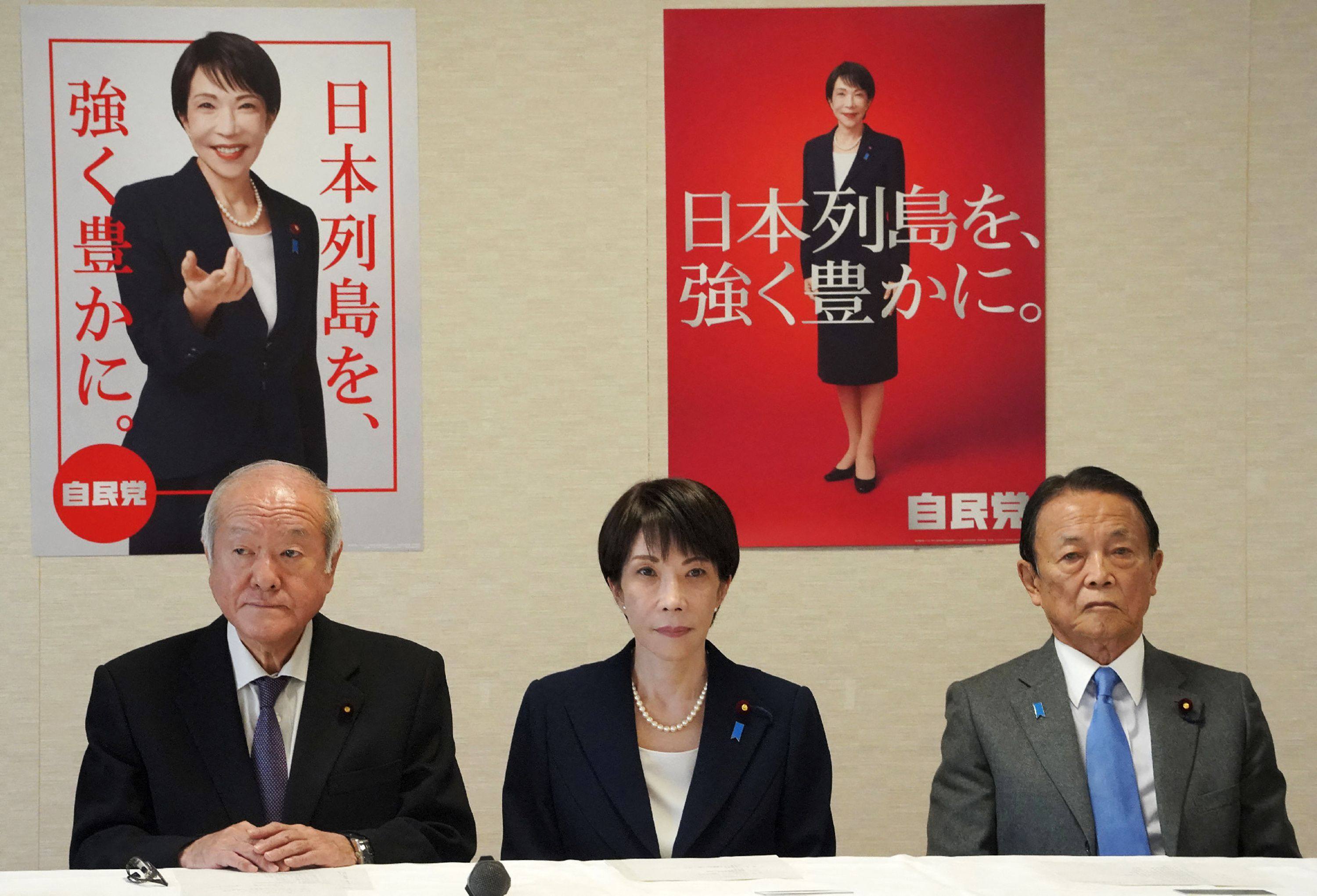 Japan’s Prime Minister and ruling Liberal Democratic Party president Sanae Takaichi (centre), LDP Secretary General Shunichi Suzuki (left) and LDP Vice-President Taro Aso (right) attend a party meeting in Tokyo on Tuesday. Photo: AFP