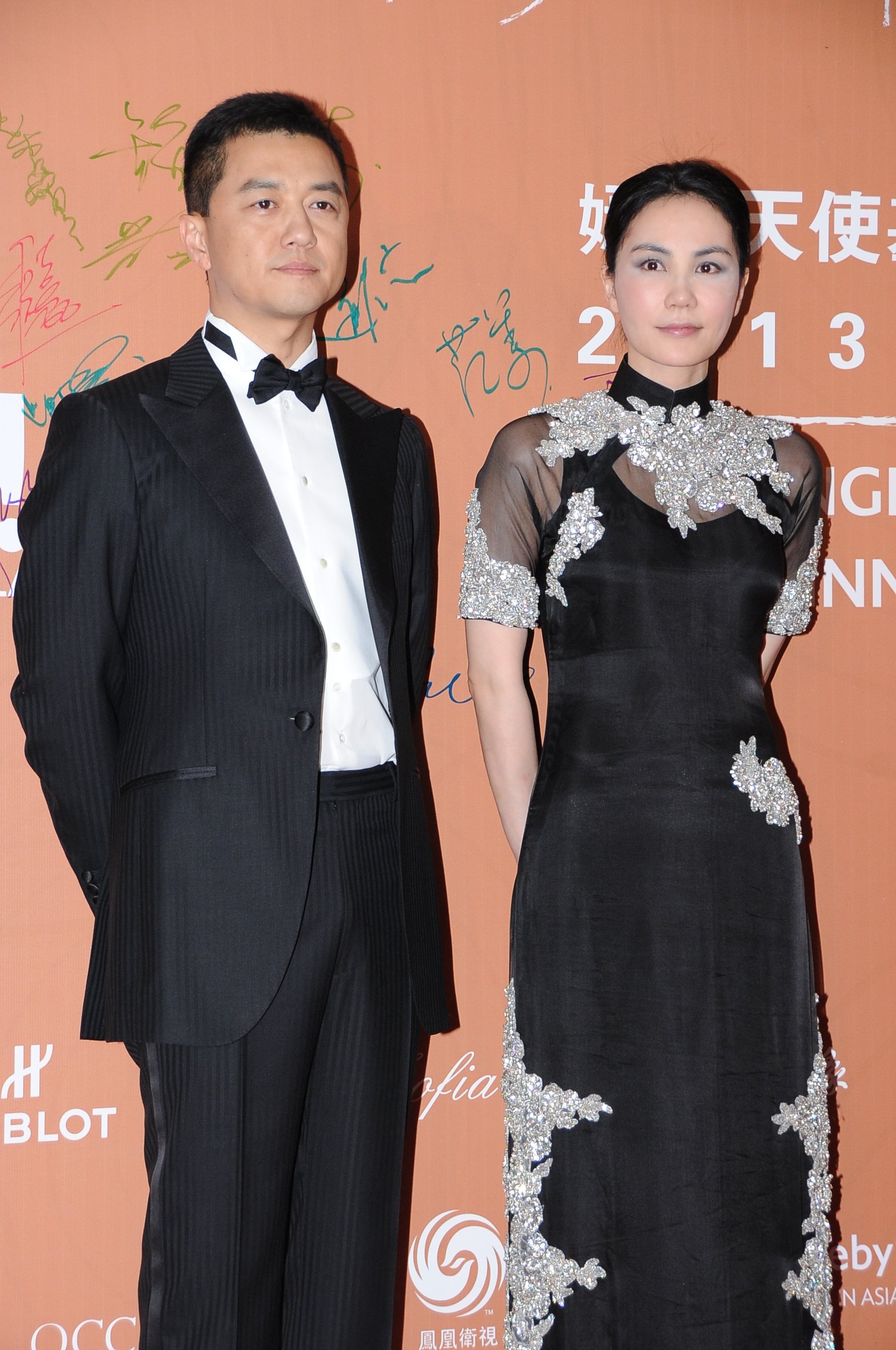 Li Yapeng pictured with his former wife, Cantopop diva, Faye Wong. Photo: SCMP