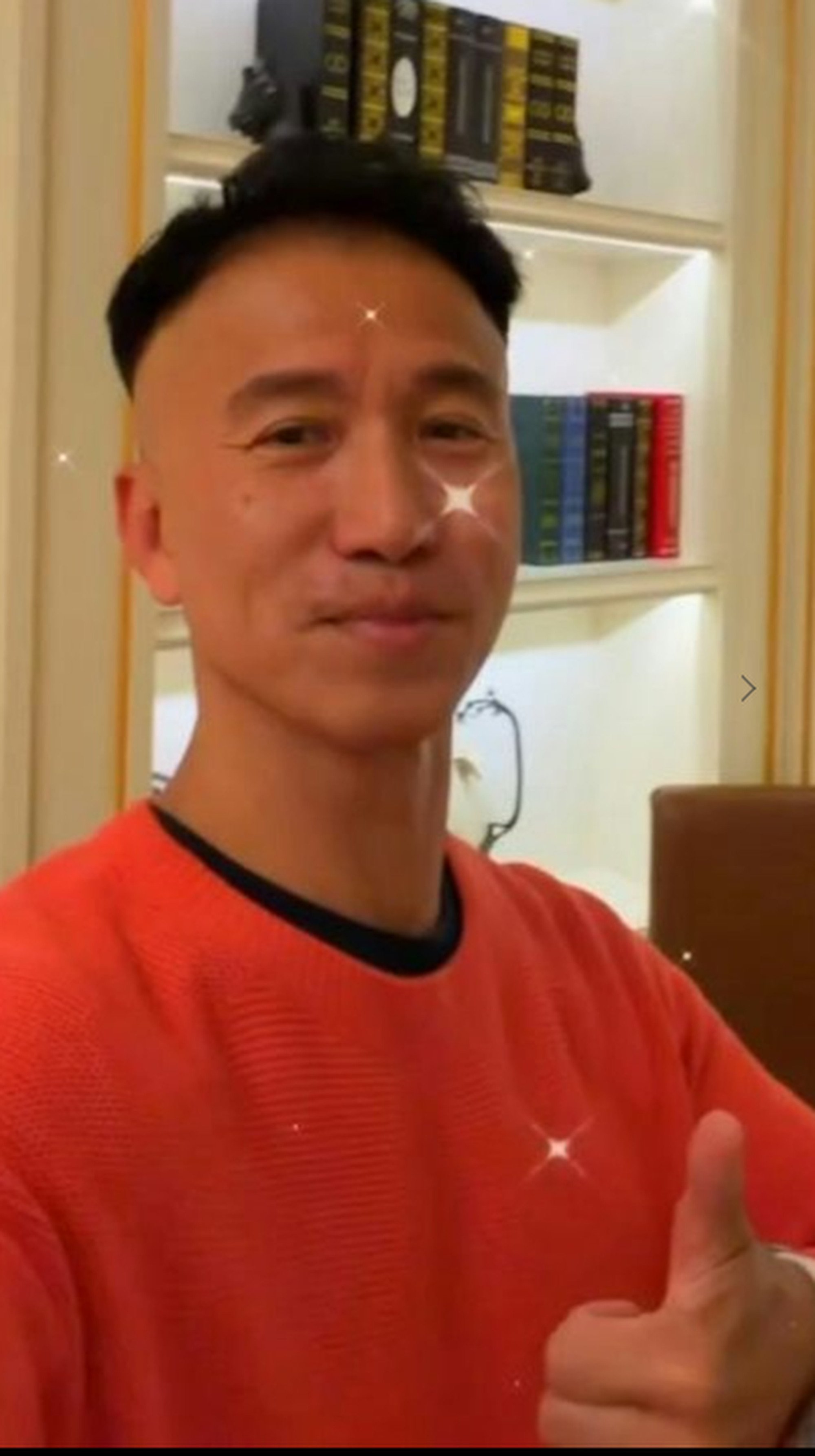 Cheng’s alleged behaviour has been described as “highly indiscreet” by a Hong Kong politician. Photo: Handout