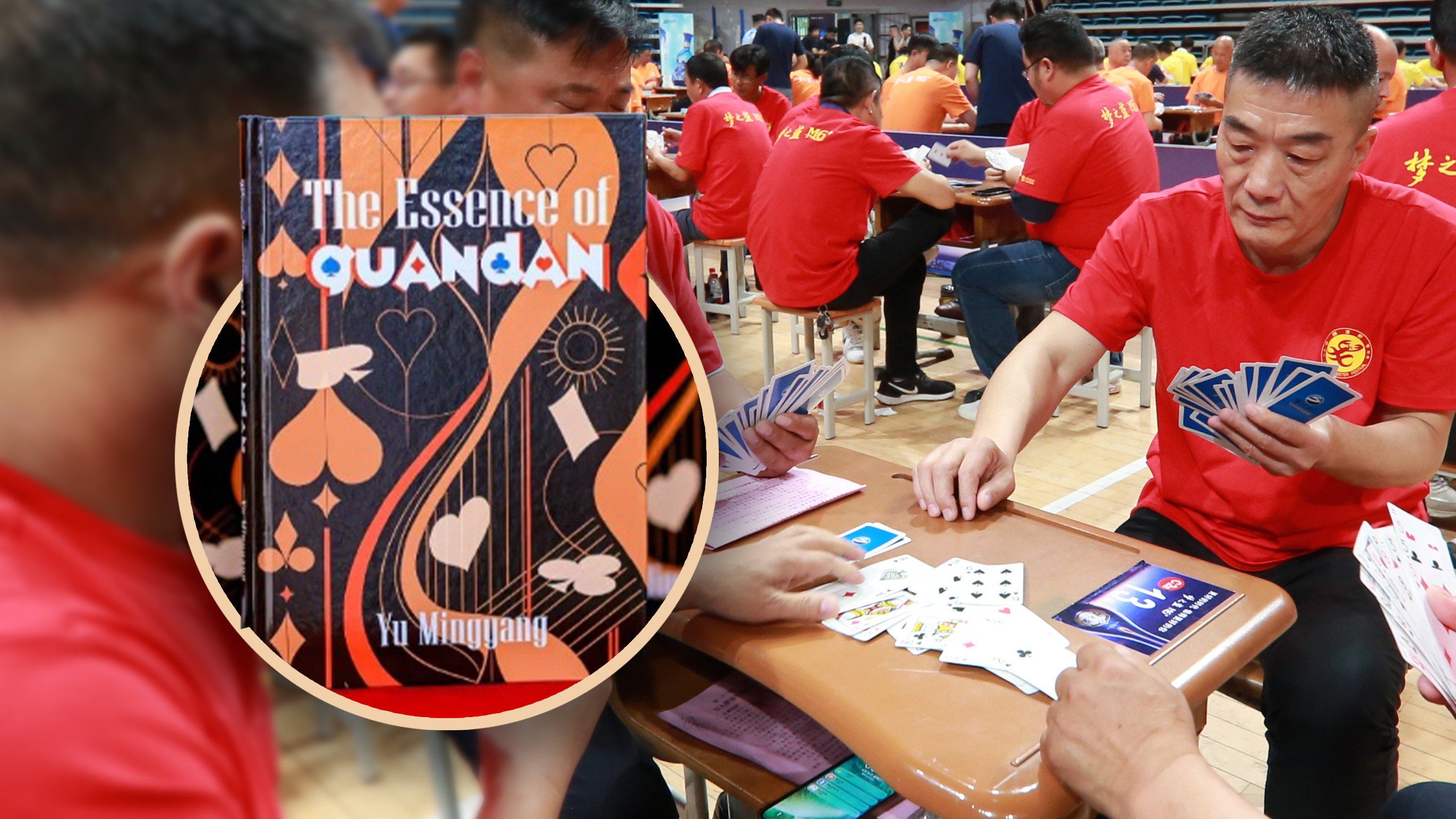 The English version of The Essence of Guandan, a book about a poker-like Chinese card game, has been accepted into libraries at top US universities. Photo: SCMP composite/sinobook.com.cn/Getty Images