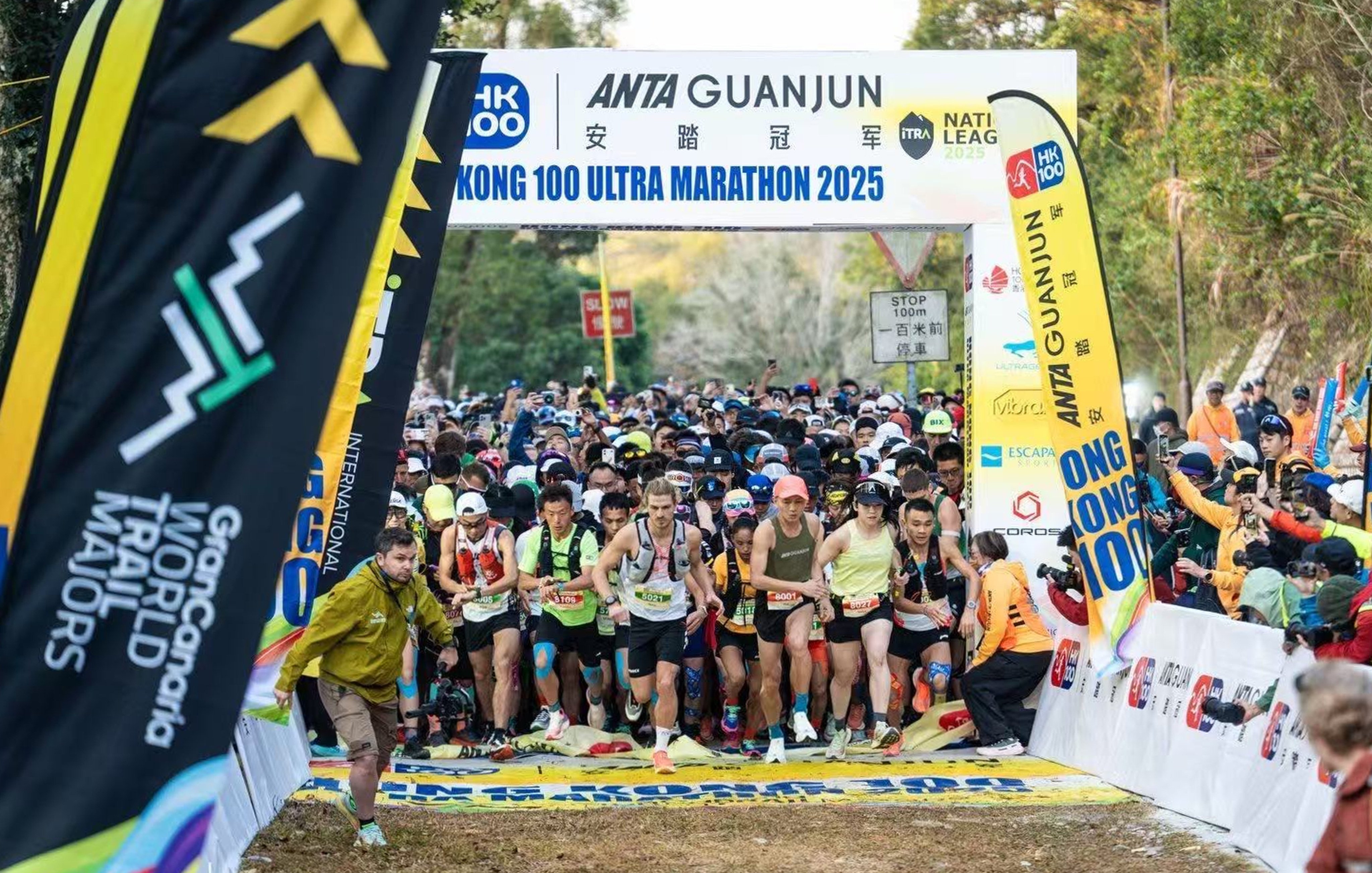 The Anta Guanjun Hong Kong 100, in its 16th edition, has attracted more than 3,000 runners from 60 countries. Photo: Handout
