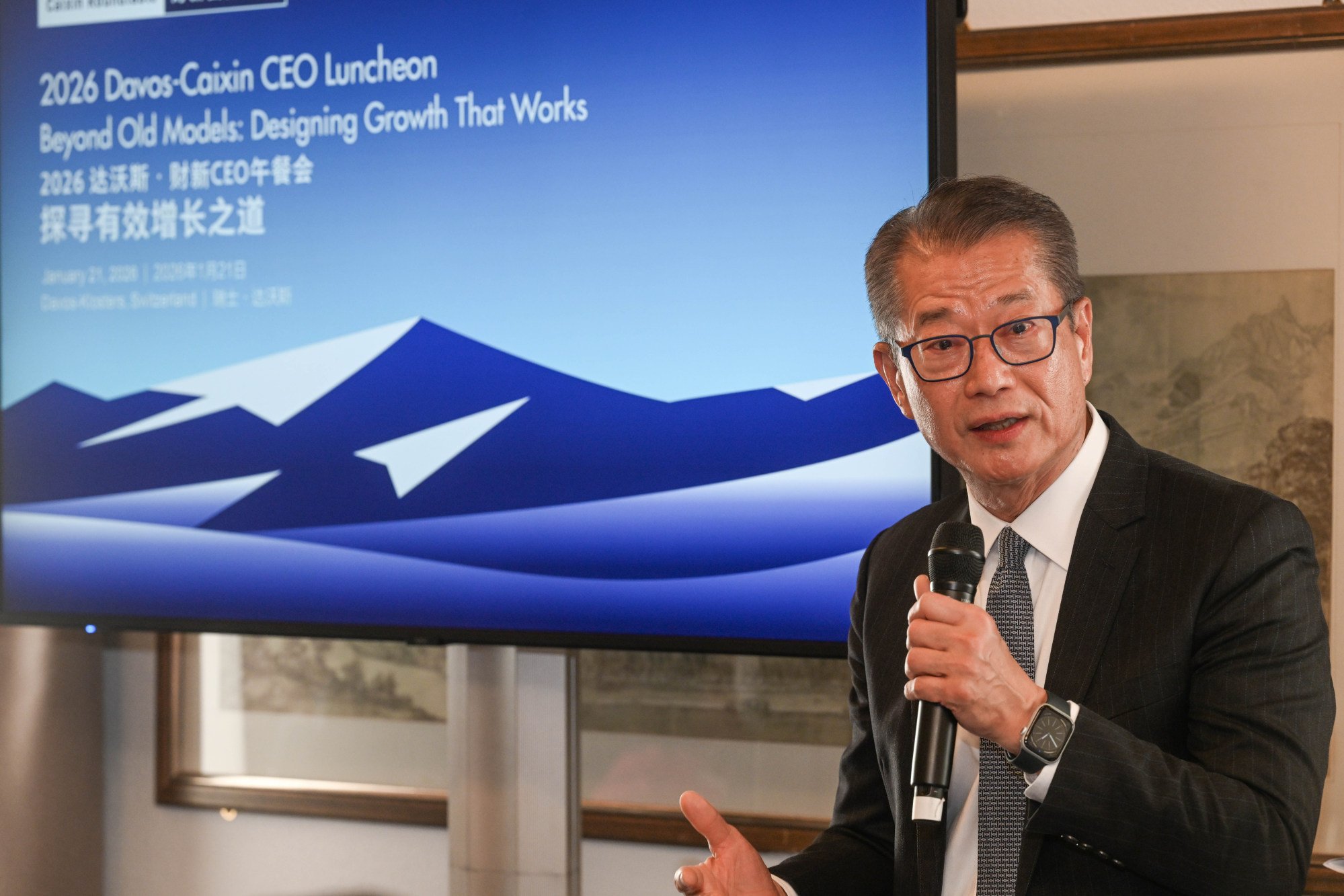 Financial Secretary Paul Chan speaks at the World Economic Forum. Photo: Handout