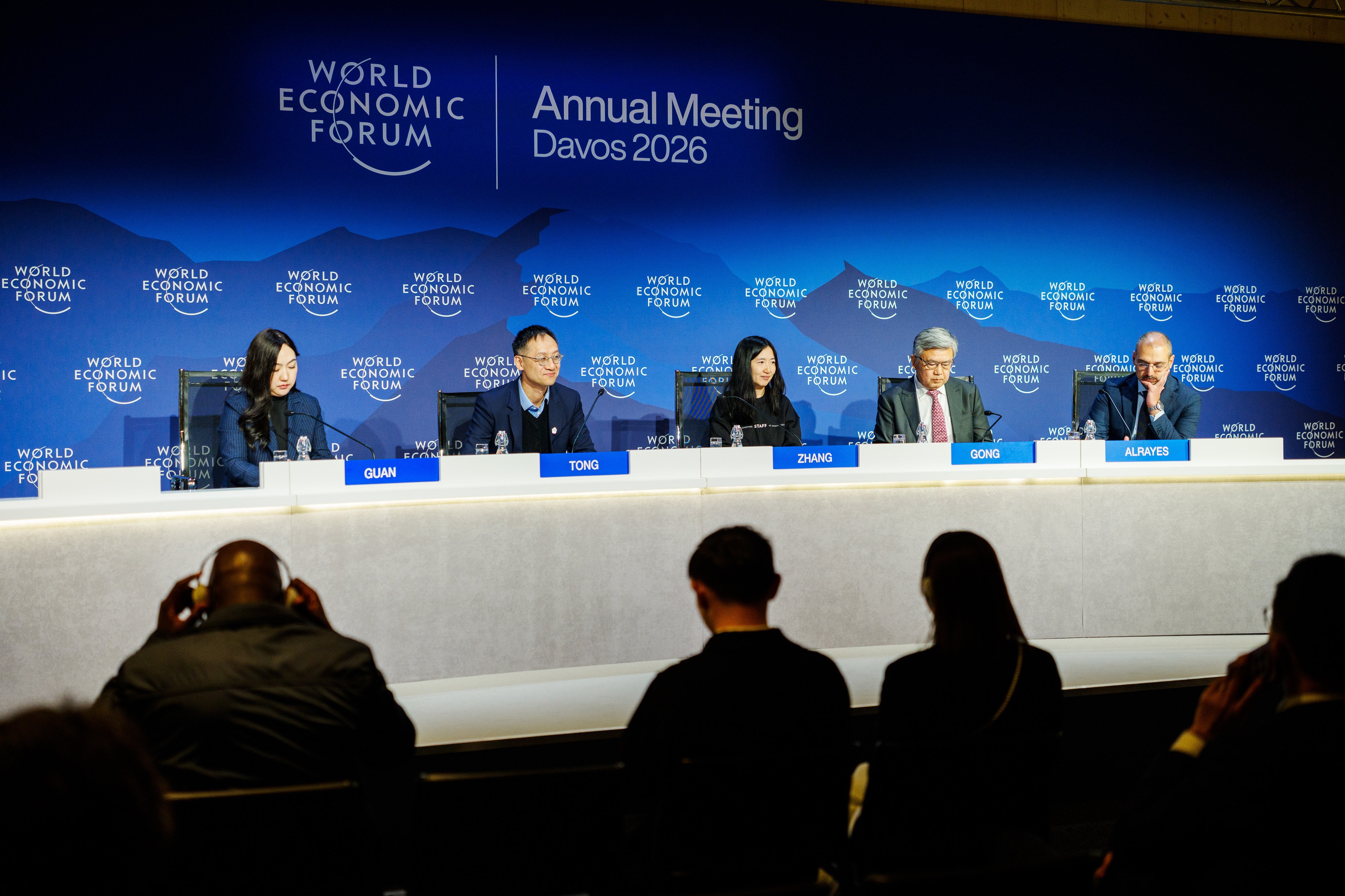 China’s “AI Plus” panel discussion at the World Economic Forum on Wednesday included, from left, moderator Guan Xin, Tencent Holdings’ Dowson Tong, Moonshot AI’s Zhang Yutong and Nankai University’s Gong Ke. Photo: SCMP