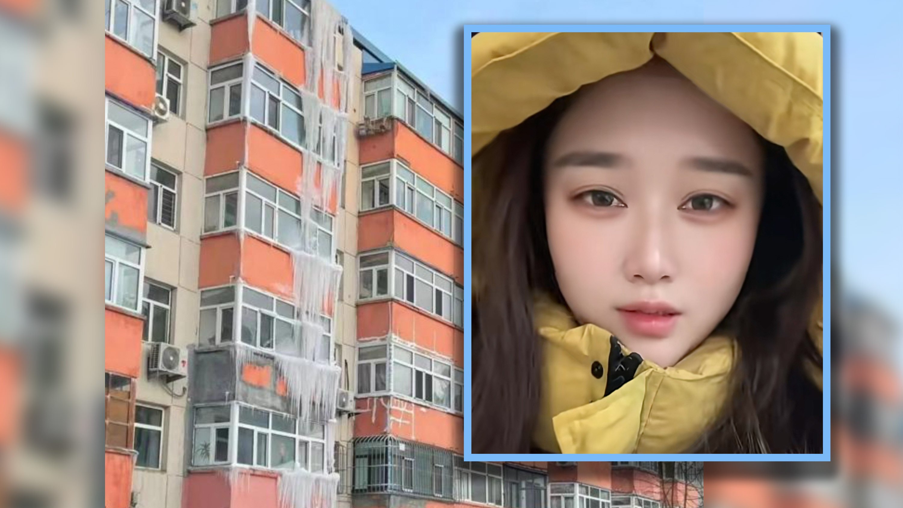 A woman in China accidentally left her water tap on, flooding her residential community and turning it into an ice rink after the water froze overnight. Photo: SCMP composite/Douyin/news.china.com