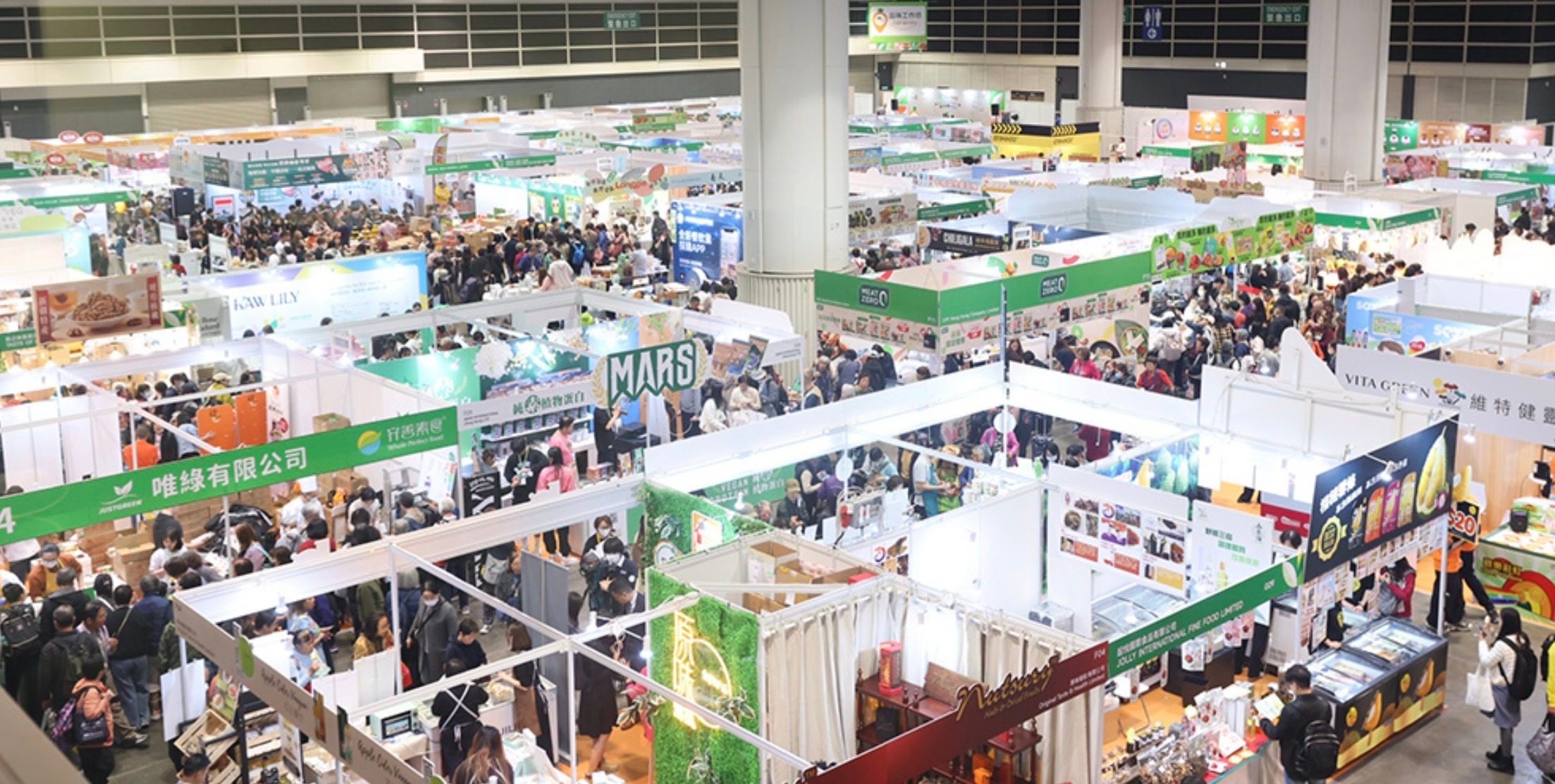 Vitality Living Asia is back from January 23 to 25 at the Hong Kong Convention and Exhibition Centre.