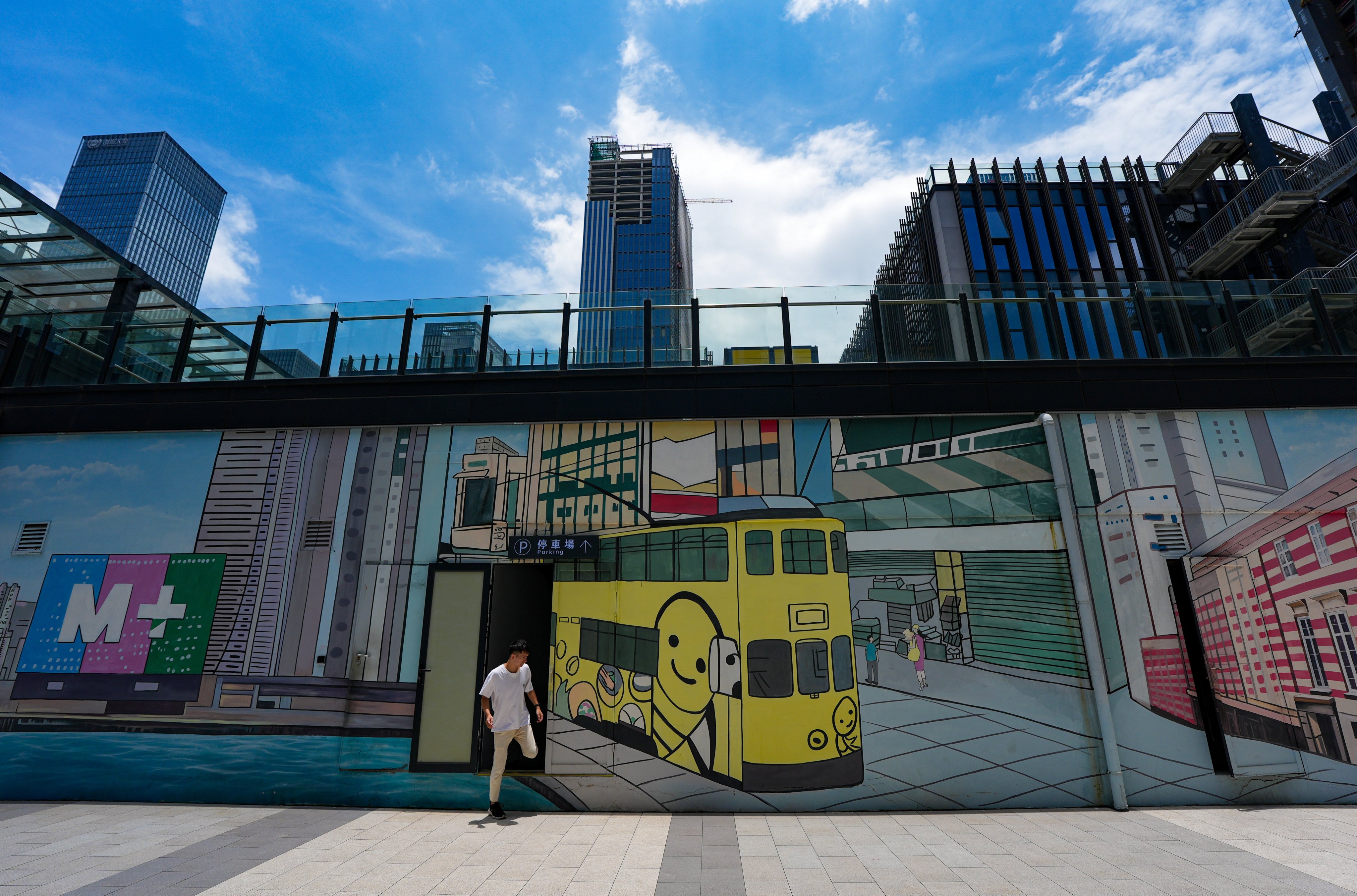 A mural depicting Hong Kong cityscapes is seen at the Qianhai Shenzhen-Hong Kong Youth Innovation and Entrepreneur Hub. Photo: Eugene Lee