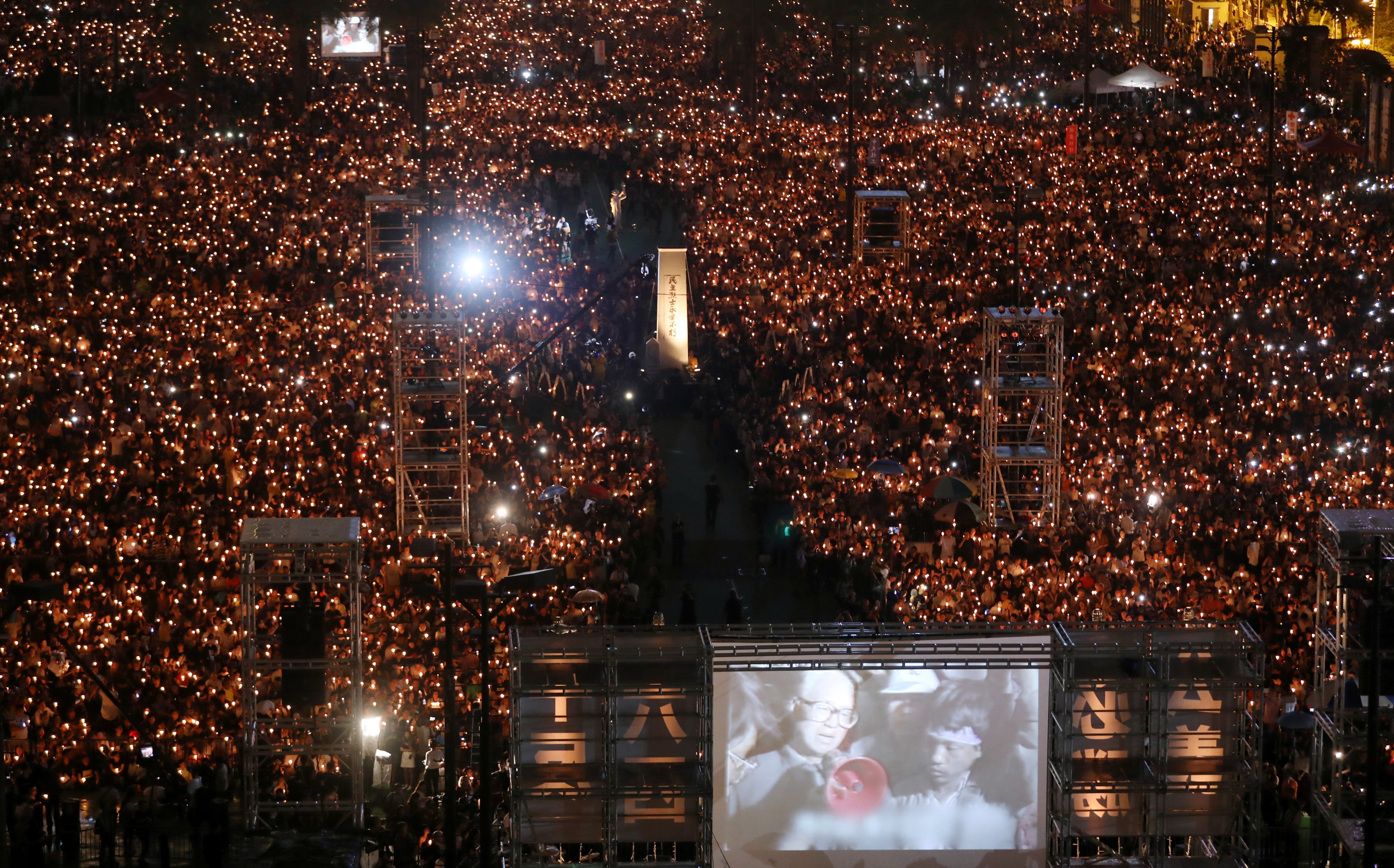 The annual vigil at Victoria Park was last held by the organisers in 2019. Photo: Robert Ng