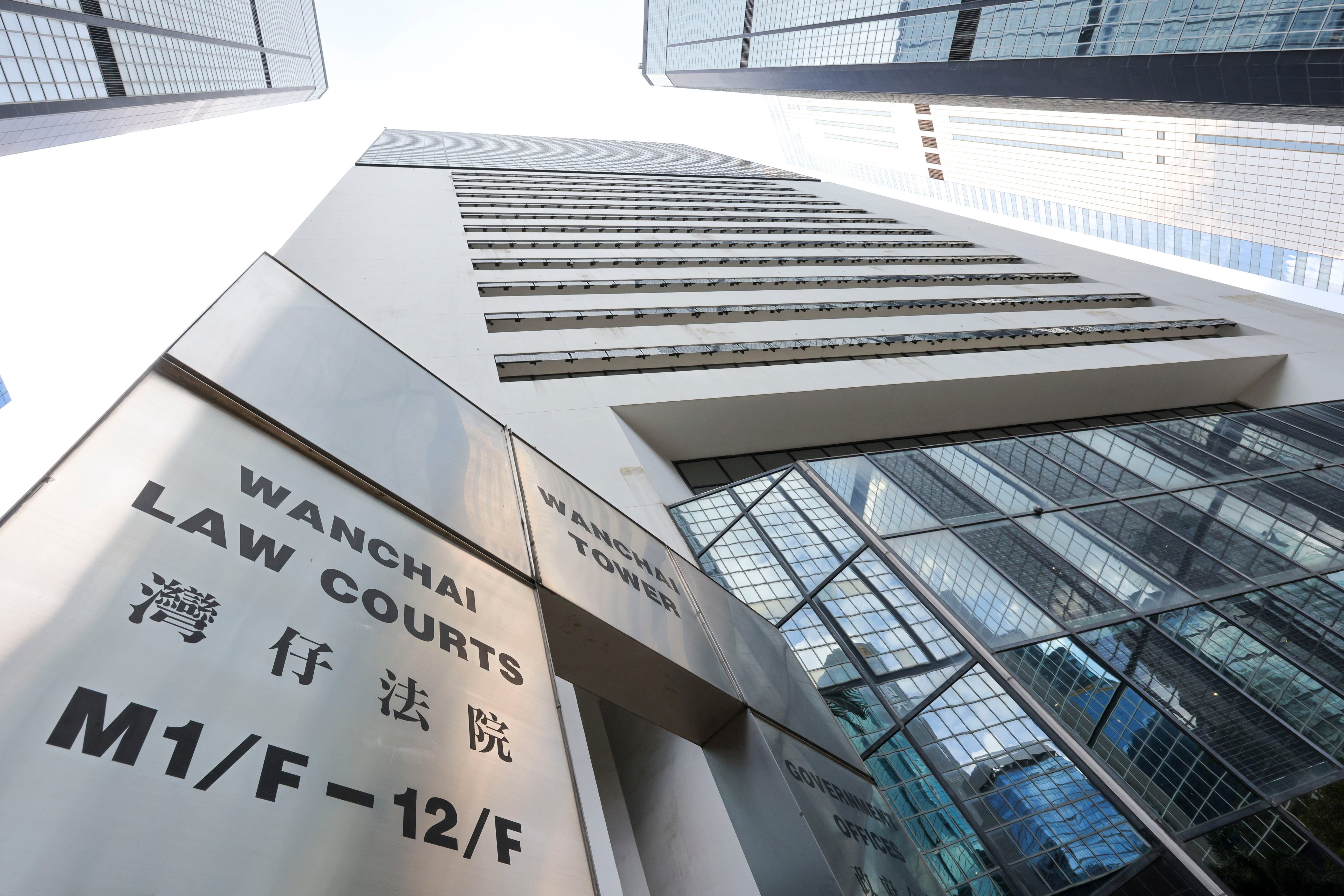 The District Court building in Wan Chai. Photo: Jelly Tse