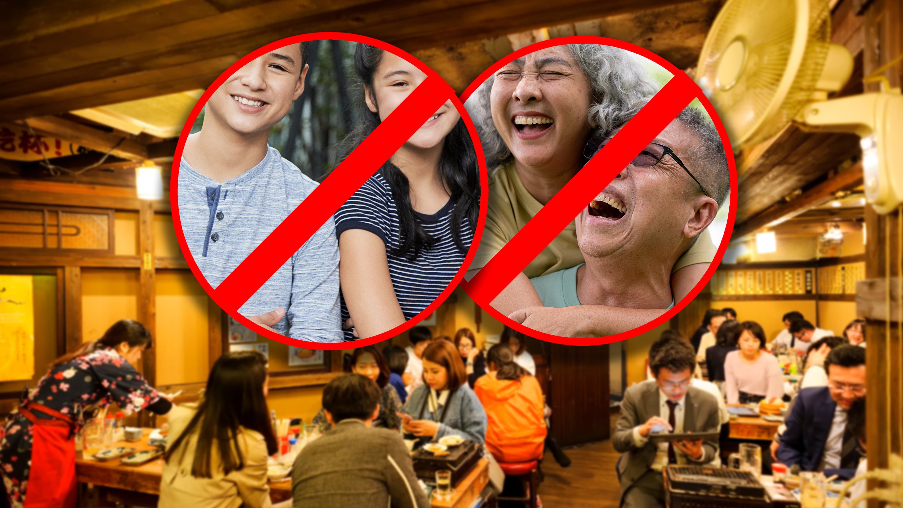 In Tokyo, some restaurants restrict entry based on age, with certain places allowing only those under 40 to ensure younger customers can enjoy themselves without worrying about making noise. Photo: SCMP composite/Shutterstock