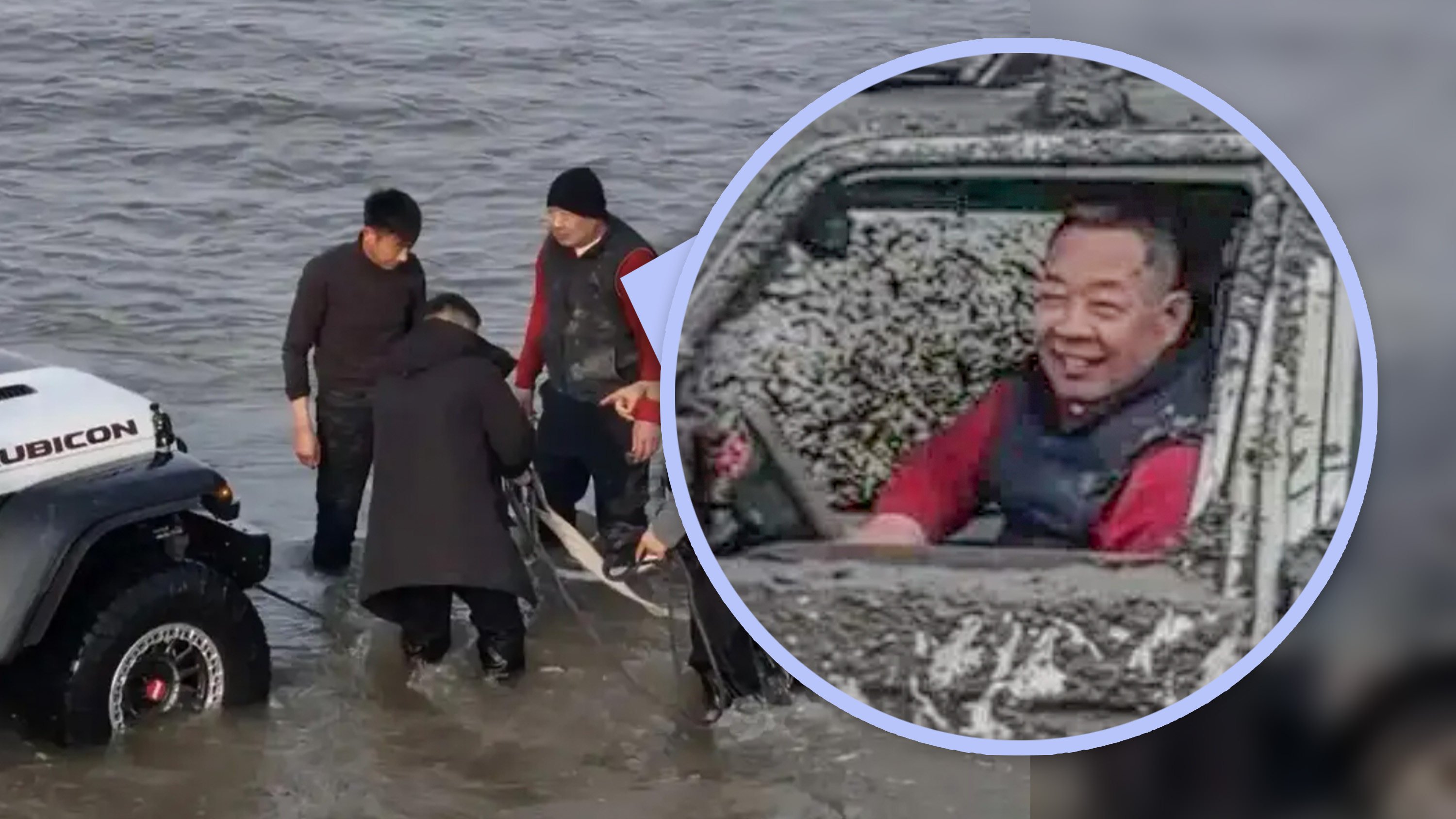 Yu Donglai, the 60-year-old entrepreneur behind the supermarket chain Pangdonglai, recently rescued a man trapped in a freezing river. Photo: SCMP composite/163.com