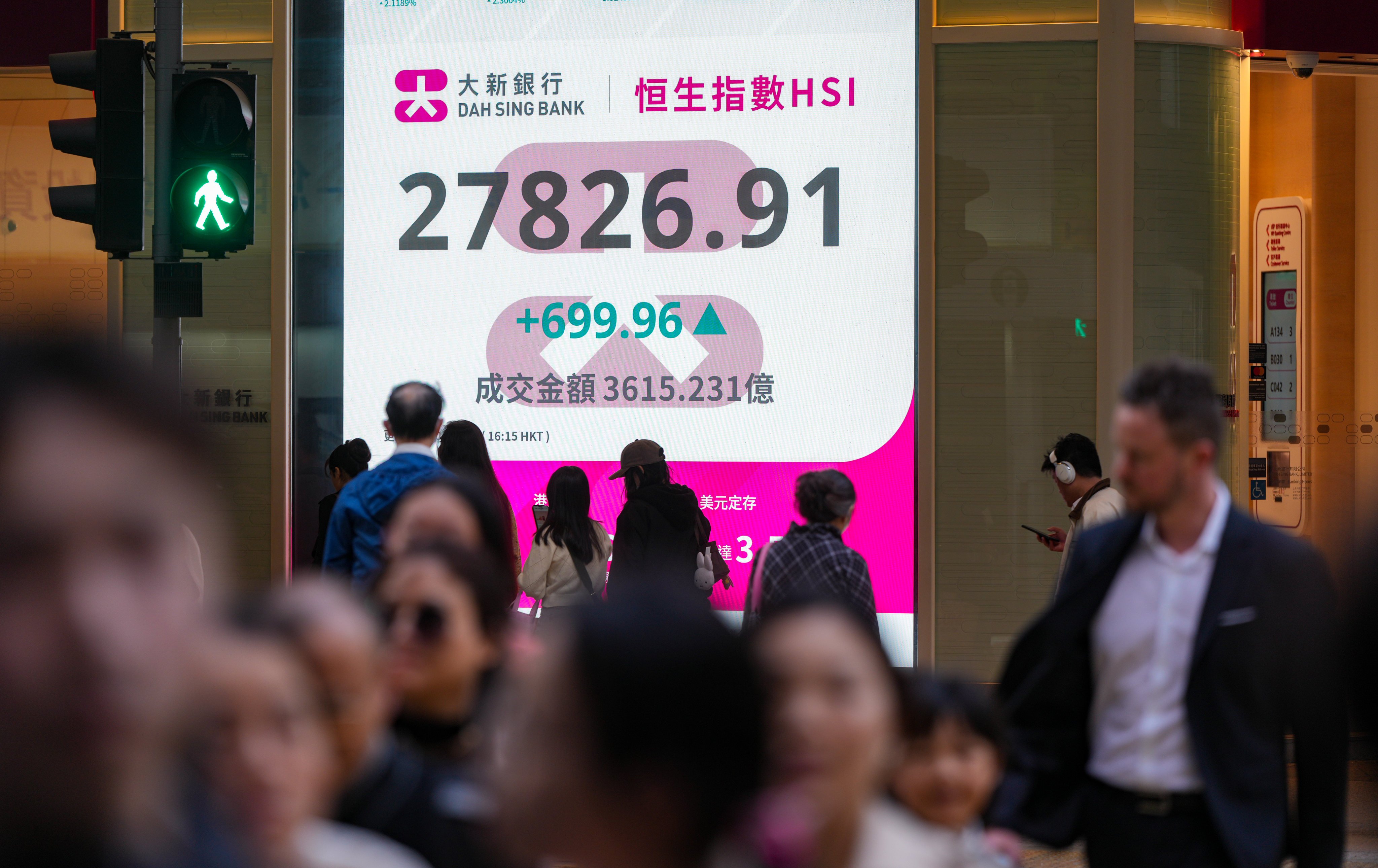 Hong Kong stocks continued adding to their recent gains on Wednesday. Photo: Sam Tsang