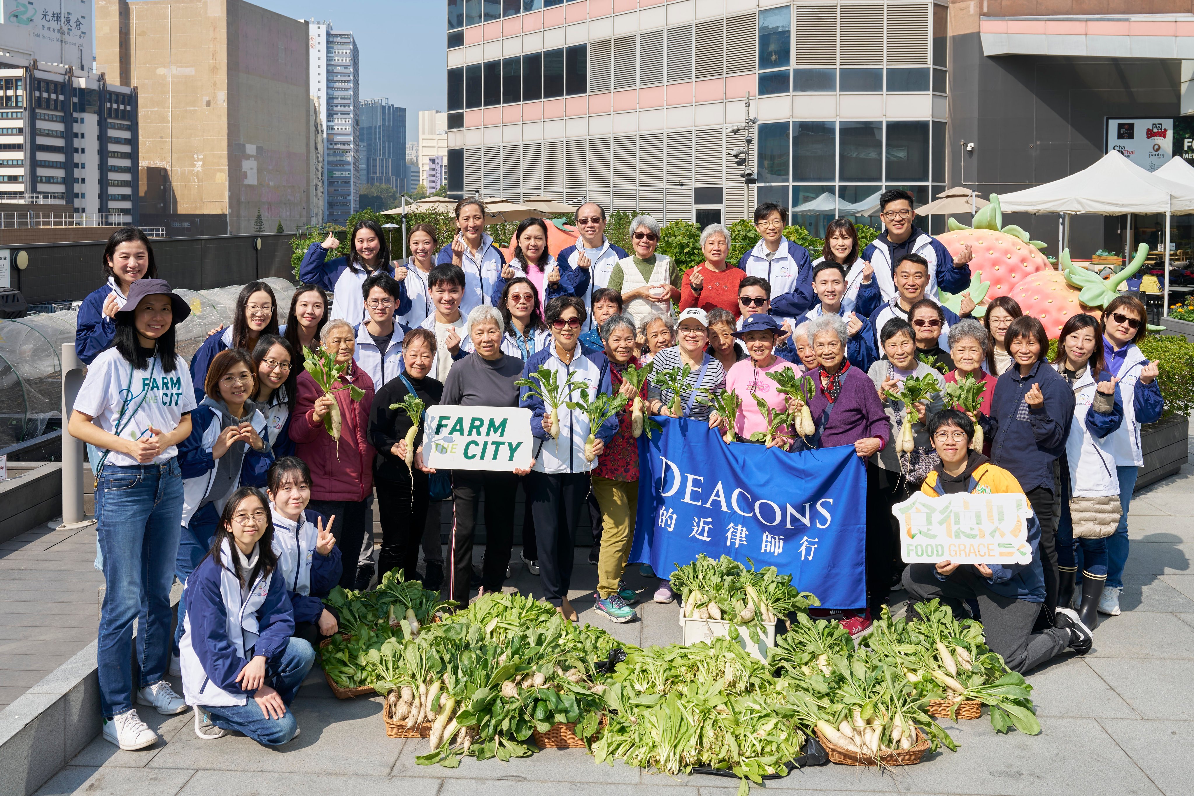 Deacons law firm, a major supporter of Operation Santa Claus, lends a hand to Farm the City. Photo: Wong Kin Fung