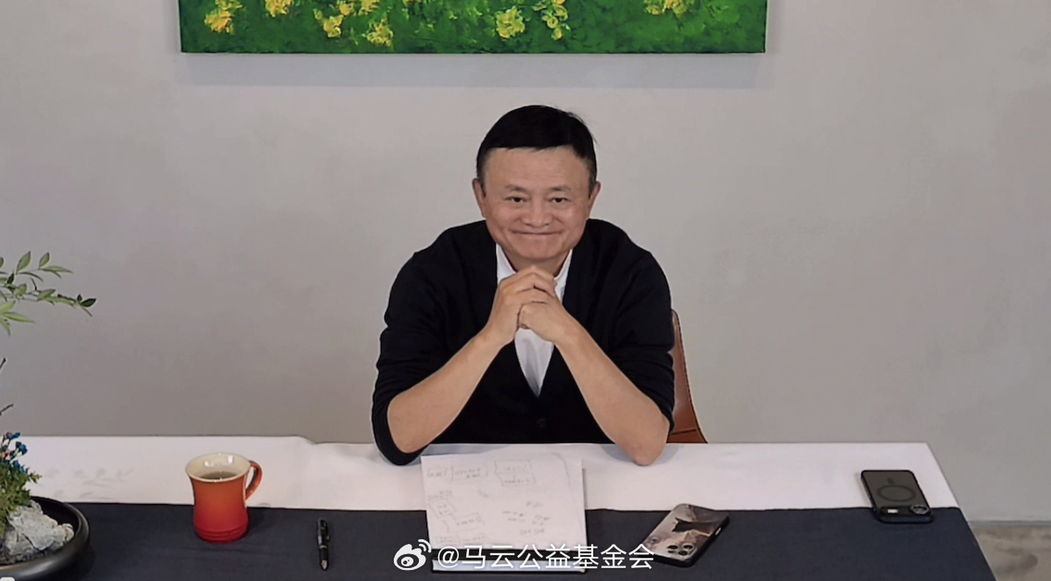 Alibaba Group Holding founder Jack Ma speaks to Chinese rural teachers in a video conference call on Monday. Photo: Jack Ma Foundation