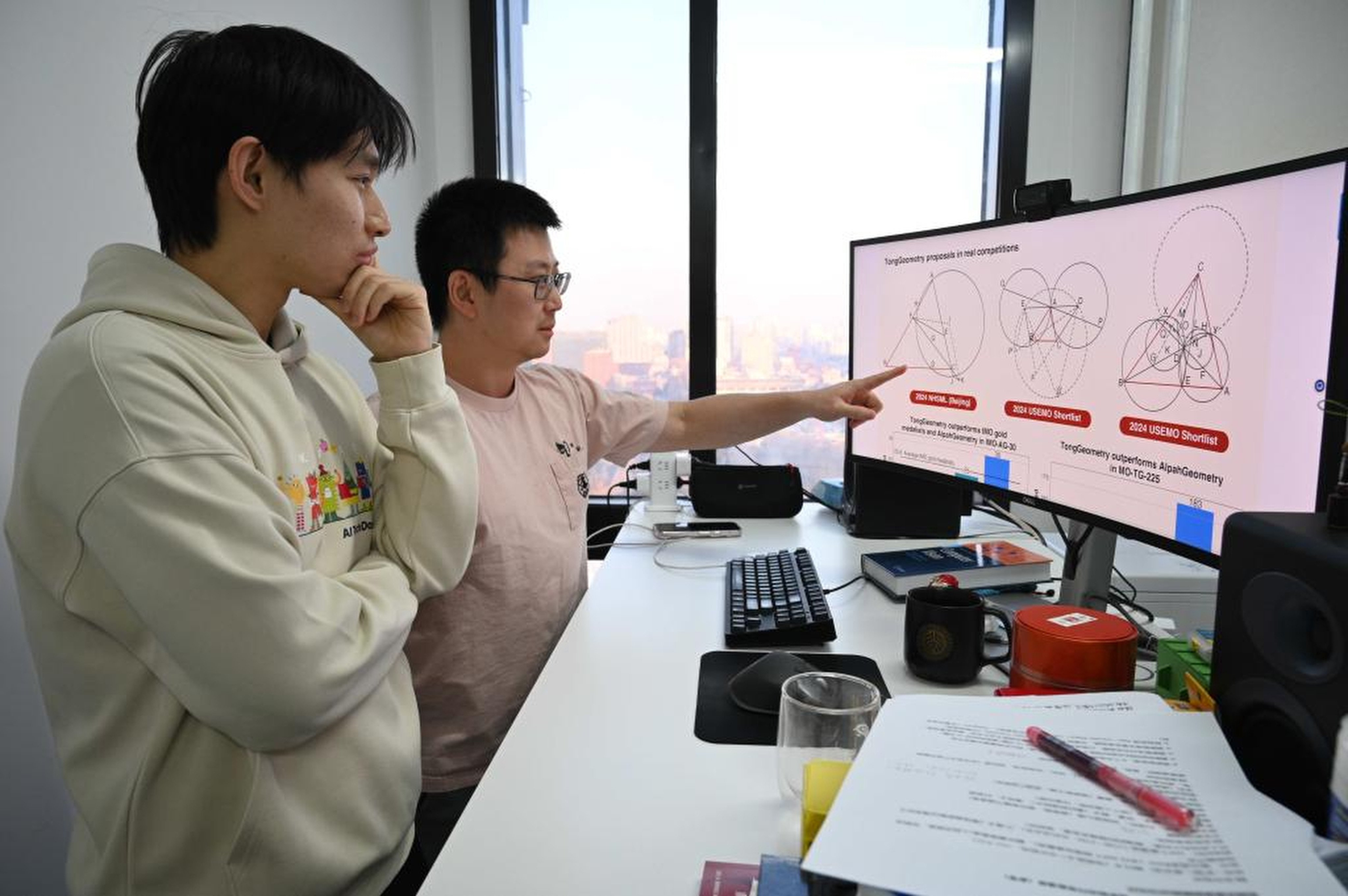 TongGeometry, a Chinese AI system, is designed to discover, propose, and prove International Mathematics Olympiad-level geometry problems. Photo: Xinhua