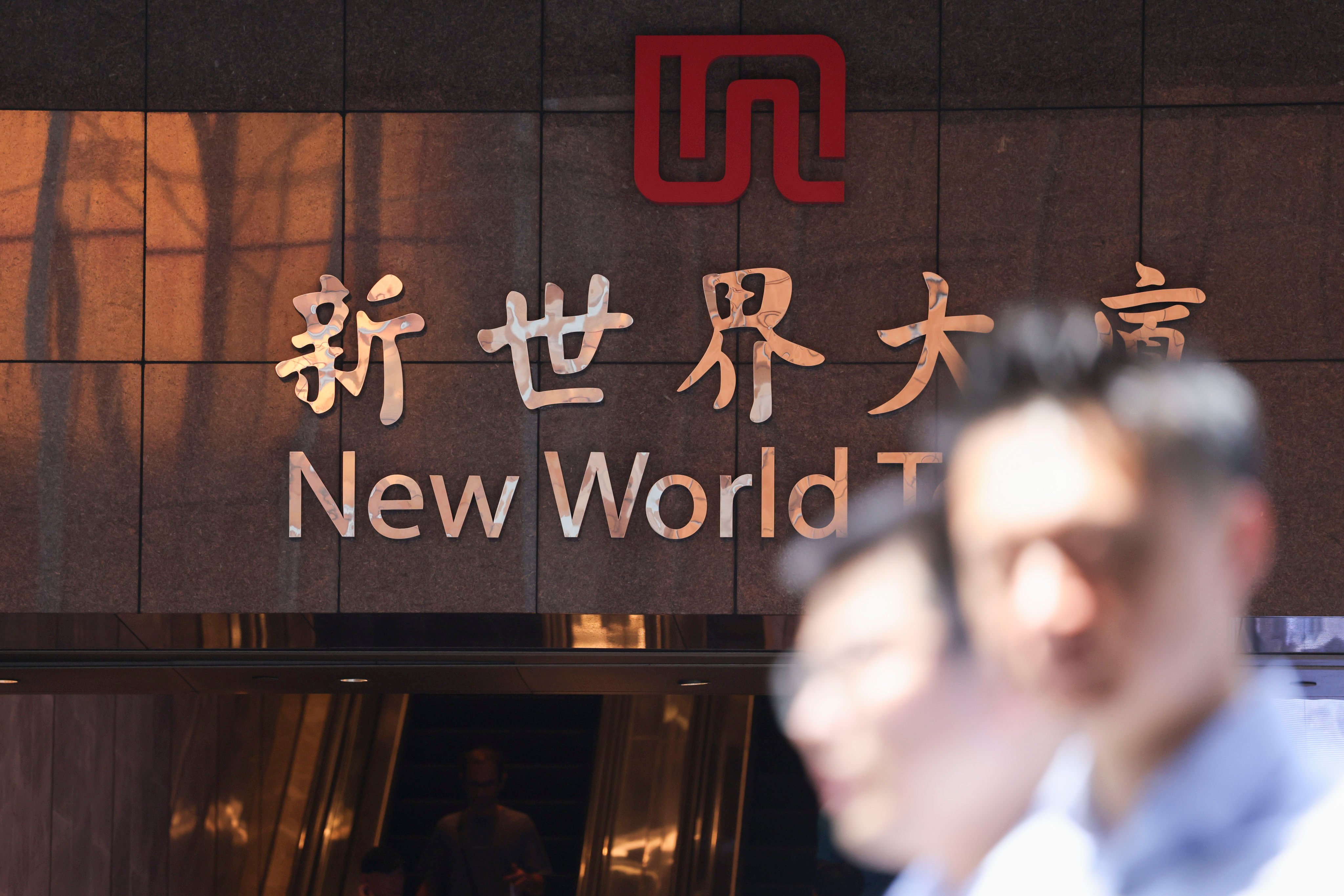 Rumours have been circulating that investors have approached the parent of the indebted developer. Photo: Jelly Tse