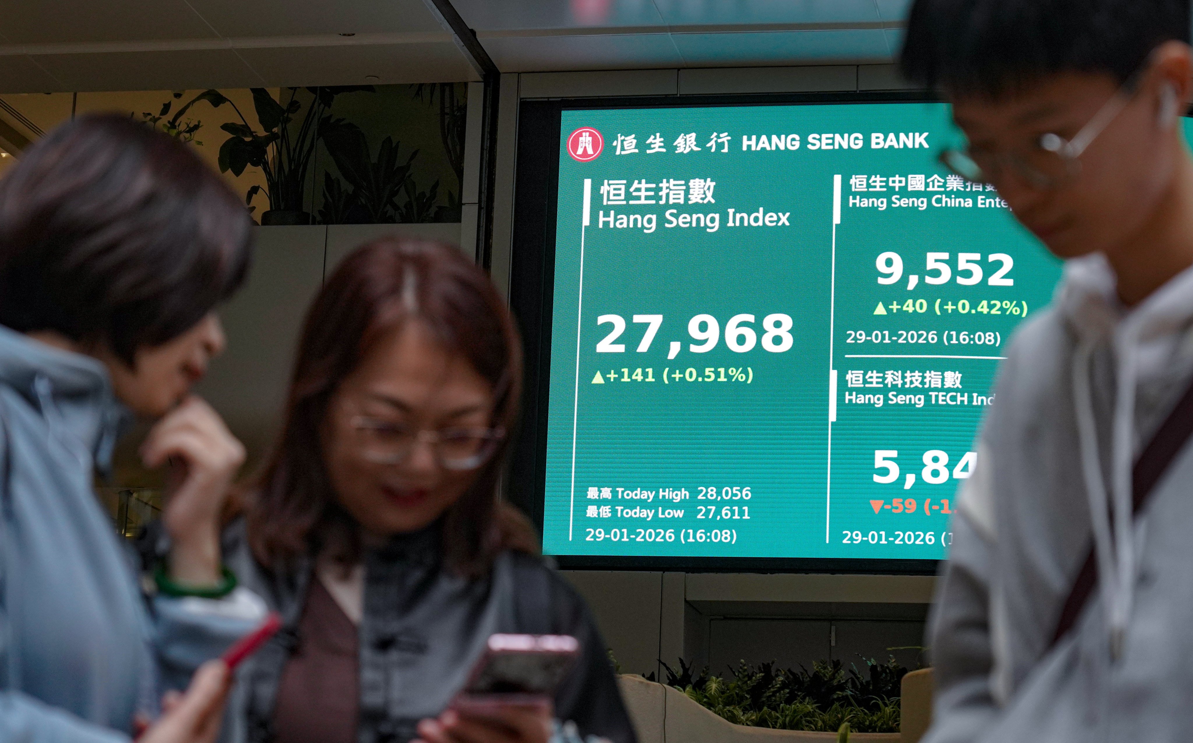 Hong Kong stocks rise for seventh day, Photo: Karma Lo