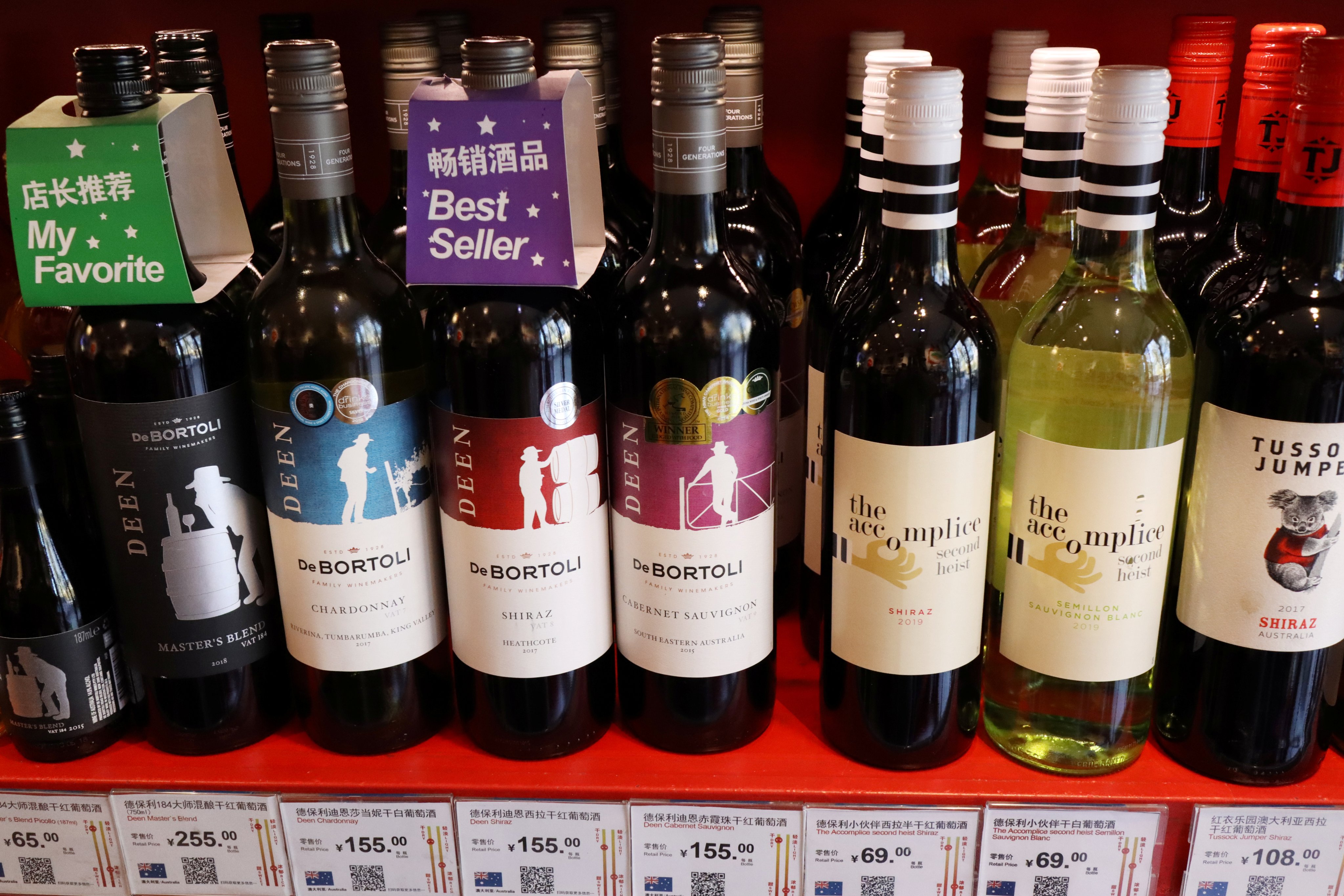 Bottles of Australian wine at a store in Beijing in November 2020. Photo: Reuters